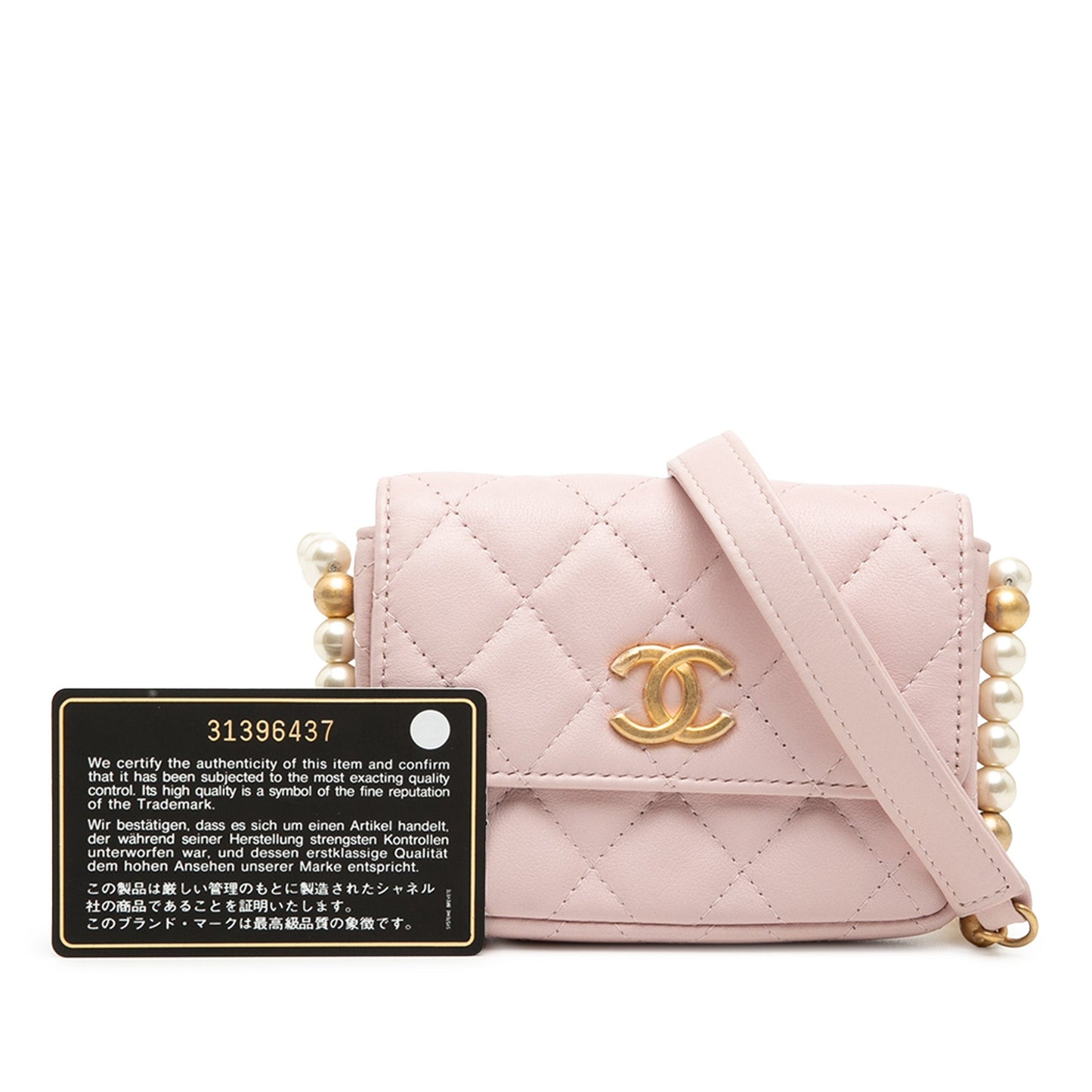 Chanel Quilted Lambskin About Pearls Card Holder On Chain