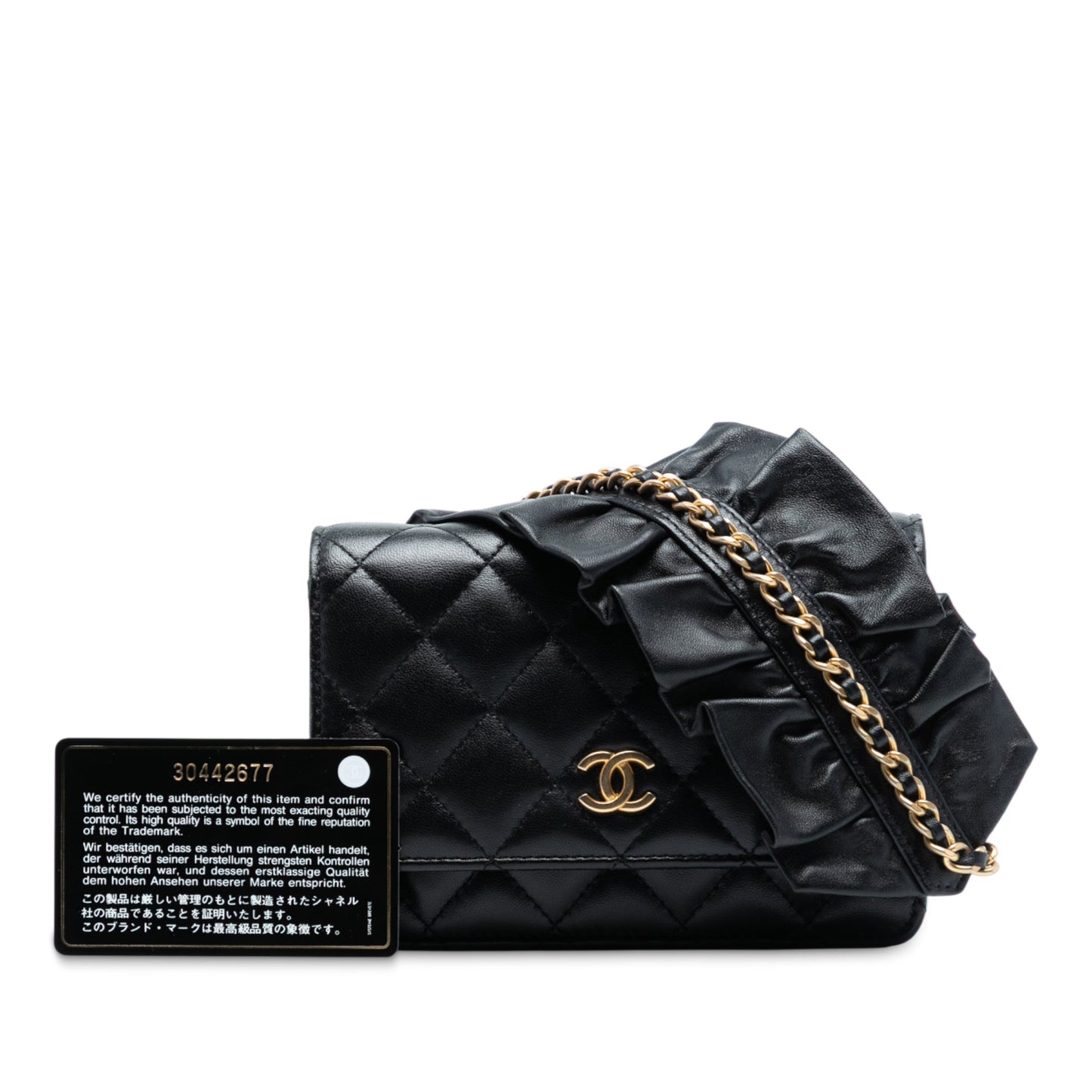 Chanel Lambskin Romance Wallet On Chain