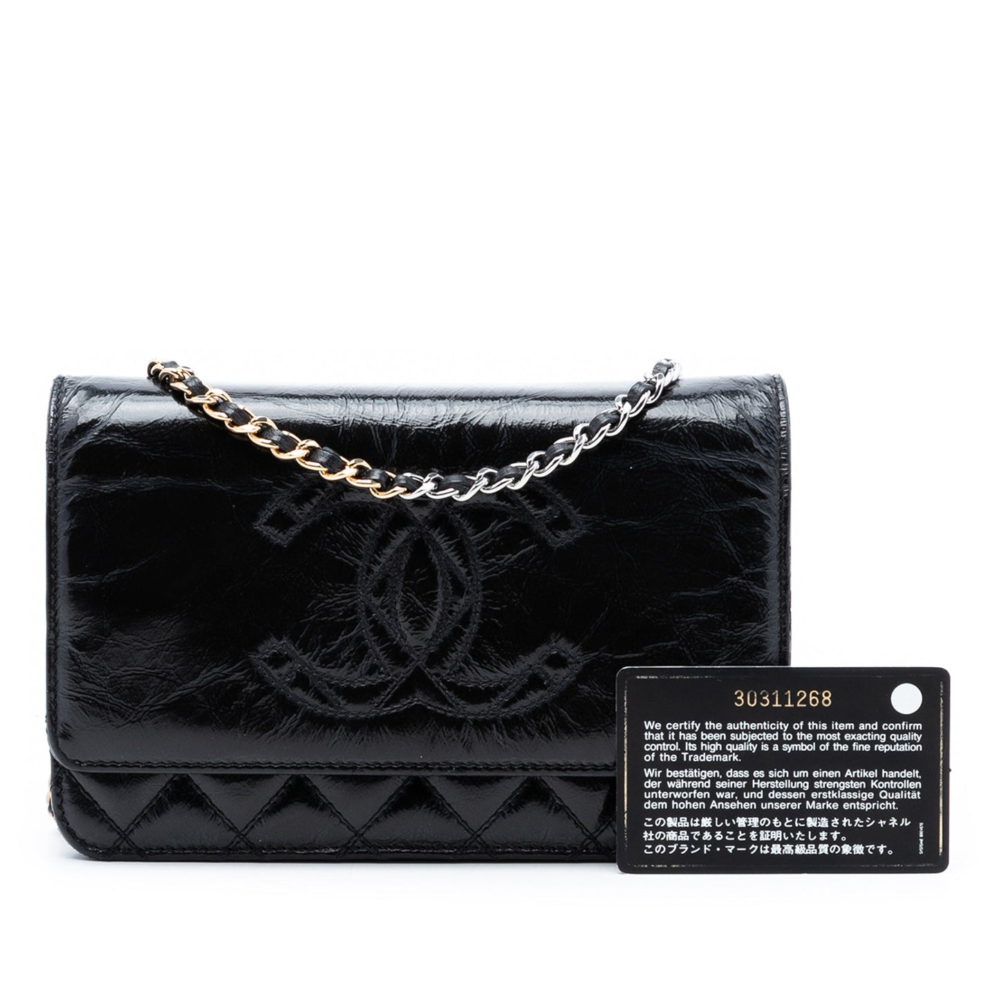 CC Quilted Shiny Aged Calfskin Wallet On Chain
