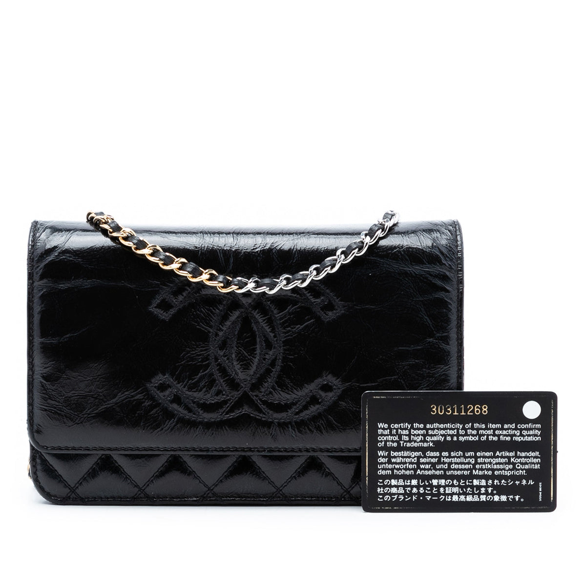 Chanel CC Quilted Shiny Aged Calfskin Wallet On Chain — Black