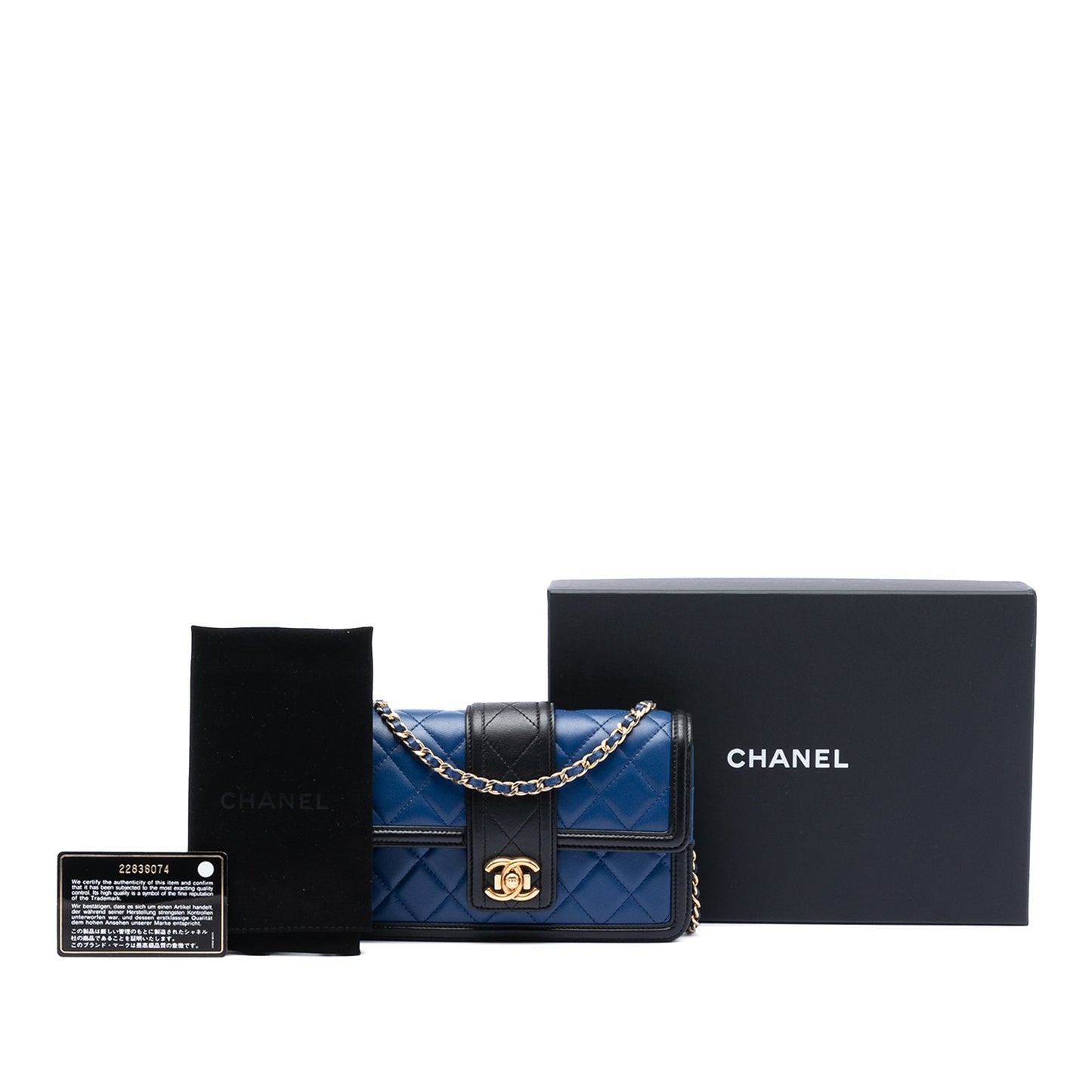 Chanel Bicolor Quilted Lambskin Elegant CC Flap Wallet on Chain