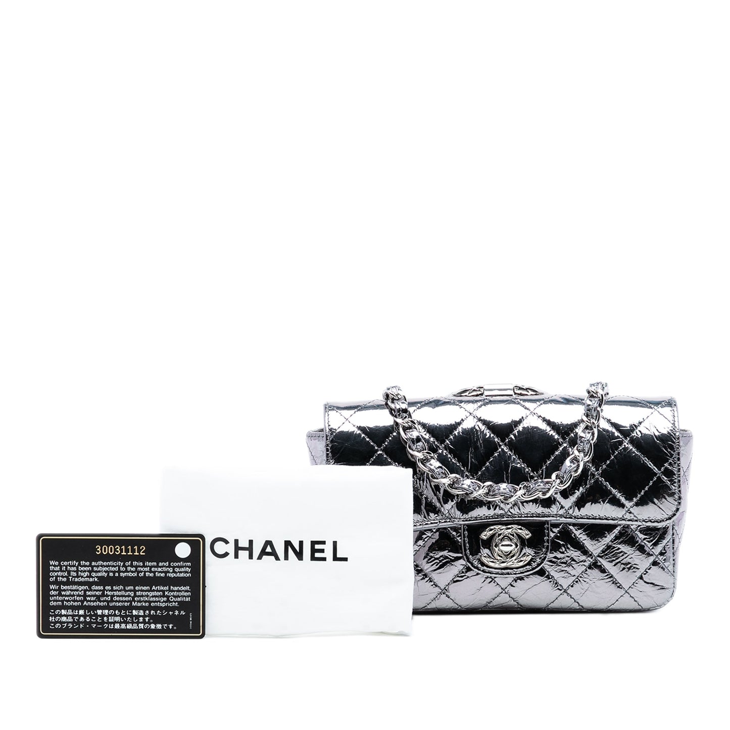 Chanel Mini Quilted Metallic Calfskin Ring Top Handle Flap