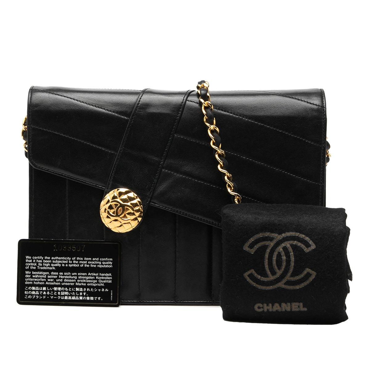 Chanel CC Vertical and Diagonal Quilted Calfskin Envelope Flap