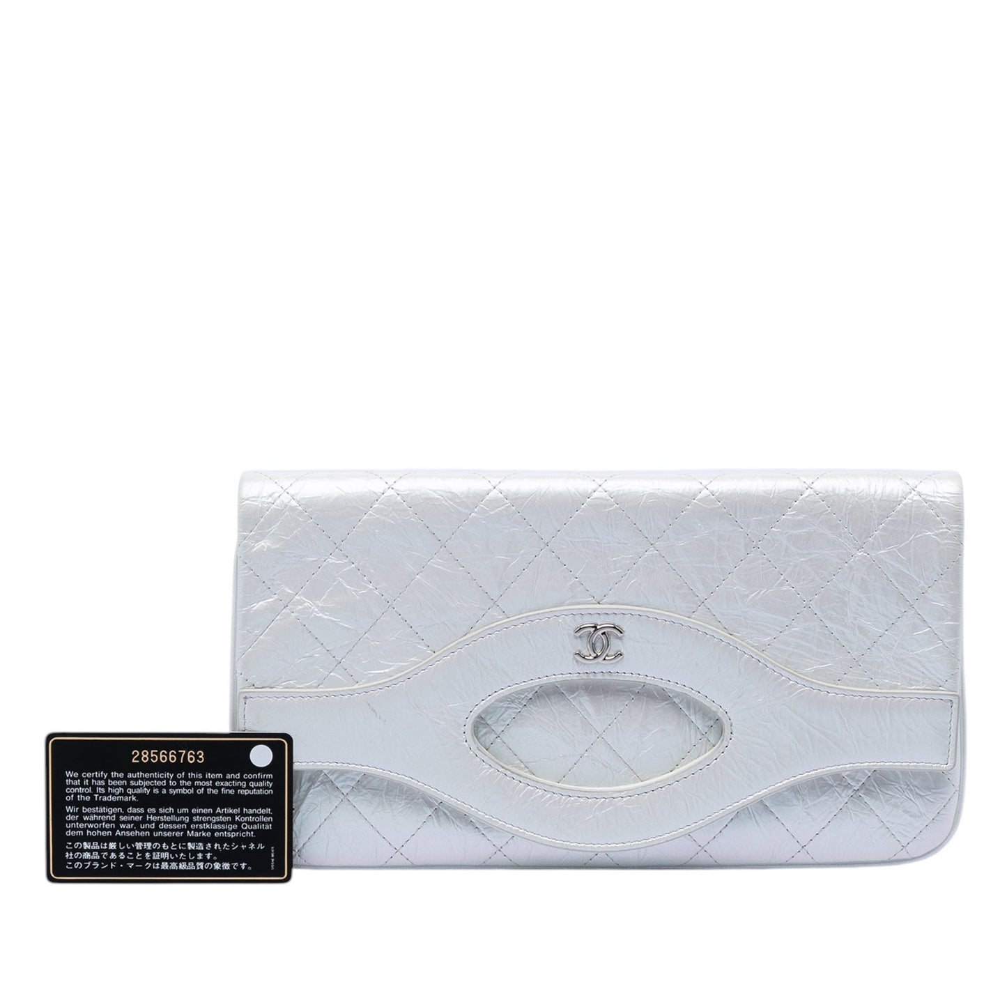 Chanel Iridescent Aged Calfskin 31 Clutch