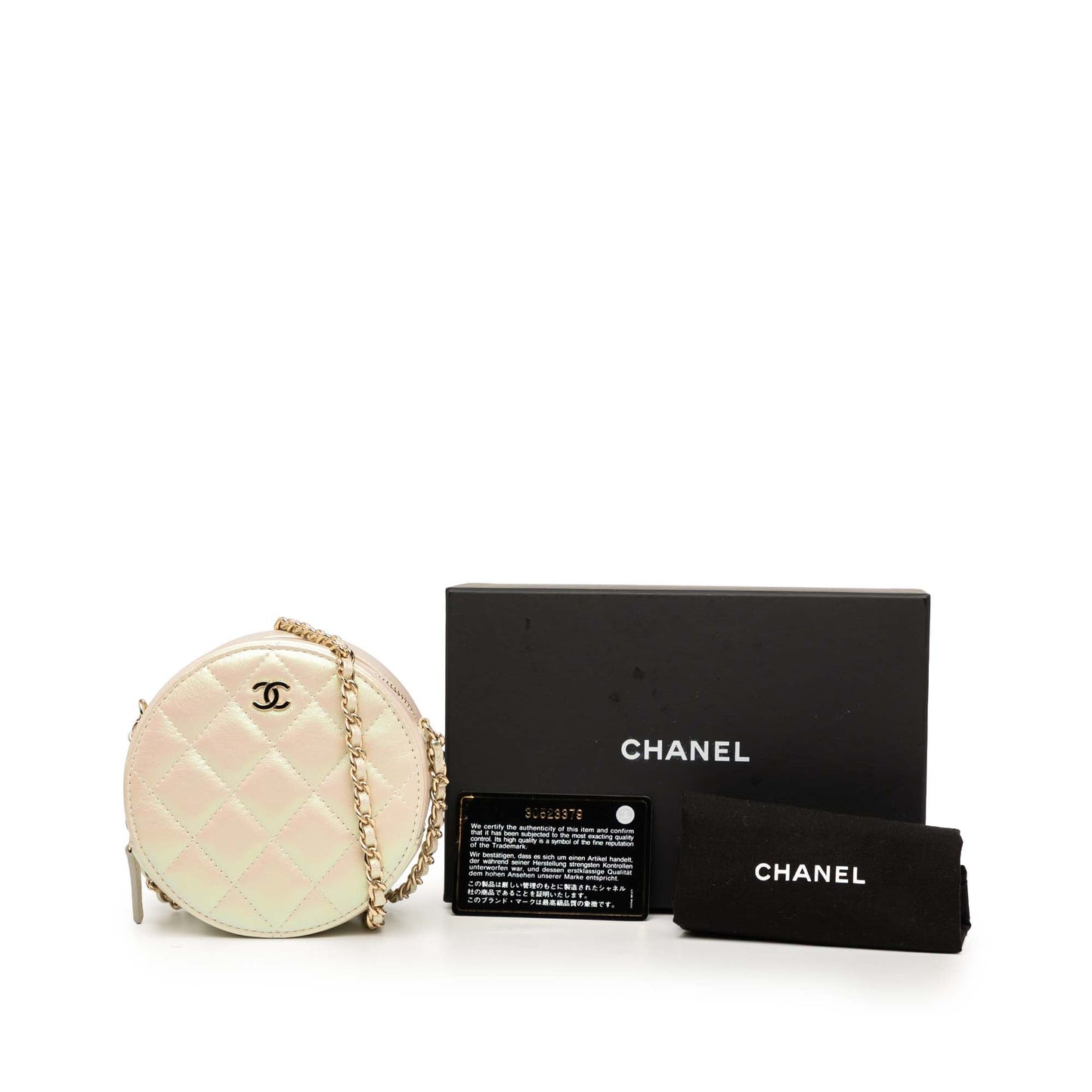 Chanel Iridescent Quilted Lambskin Round Clutch With Chain
