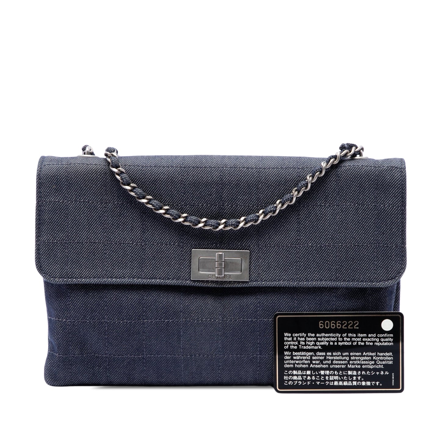 Chanel Chocolate Bar Denim Reissue 2.55 Flap
