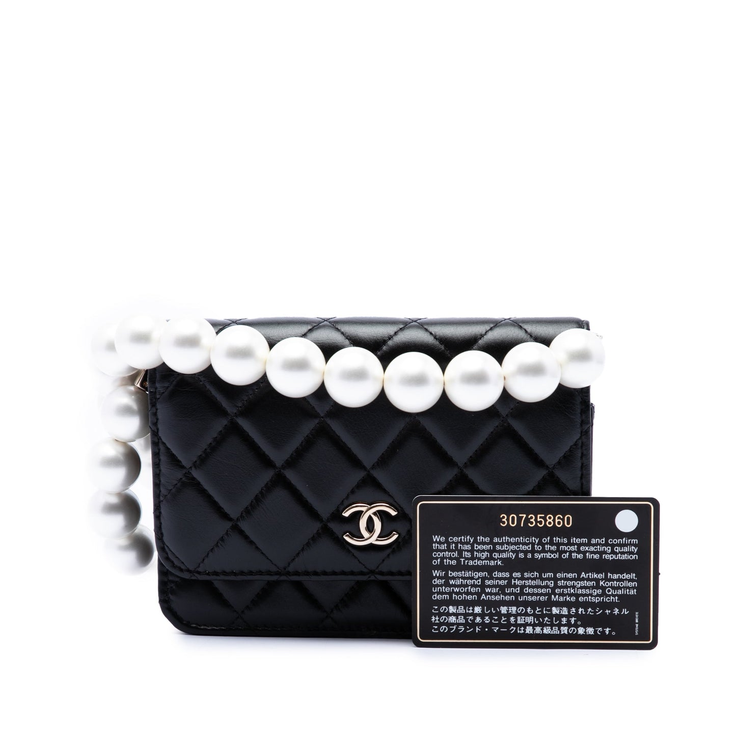 Chanel CC Quilted Calfskin Maxi Pearls Wallet on Chain