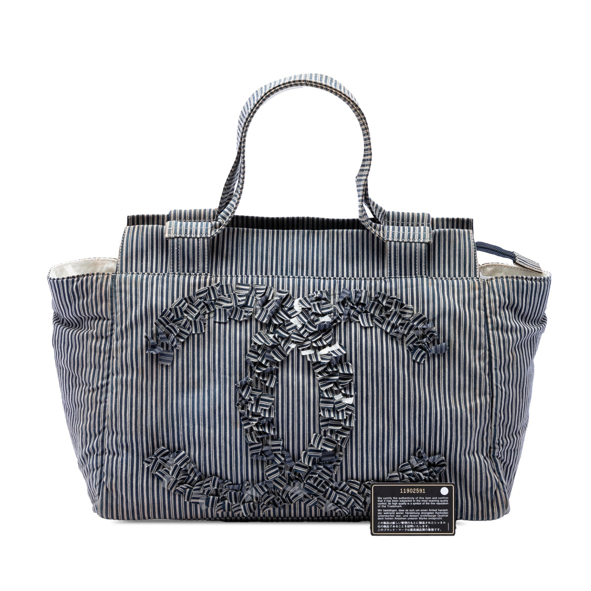 Chanel CC Striped Canvas Shopper Tote