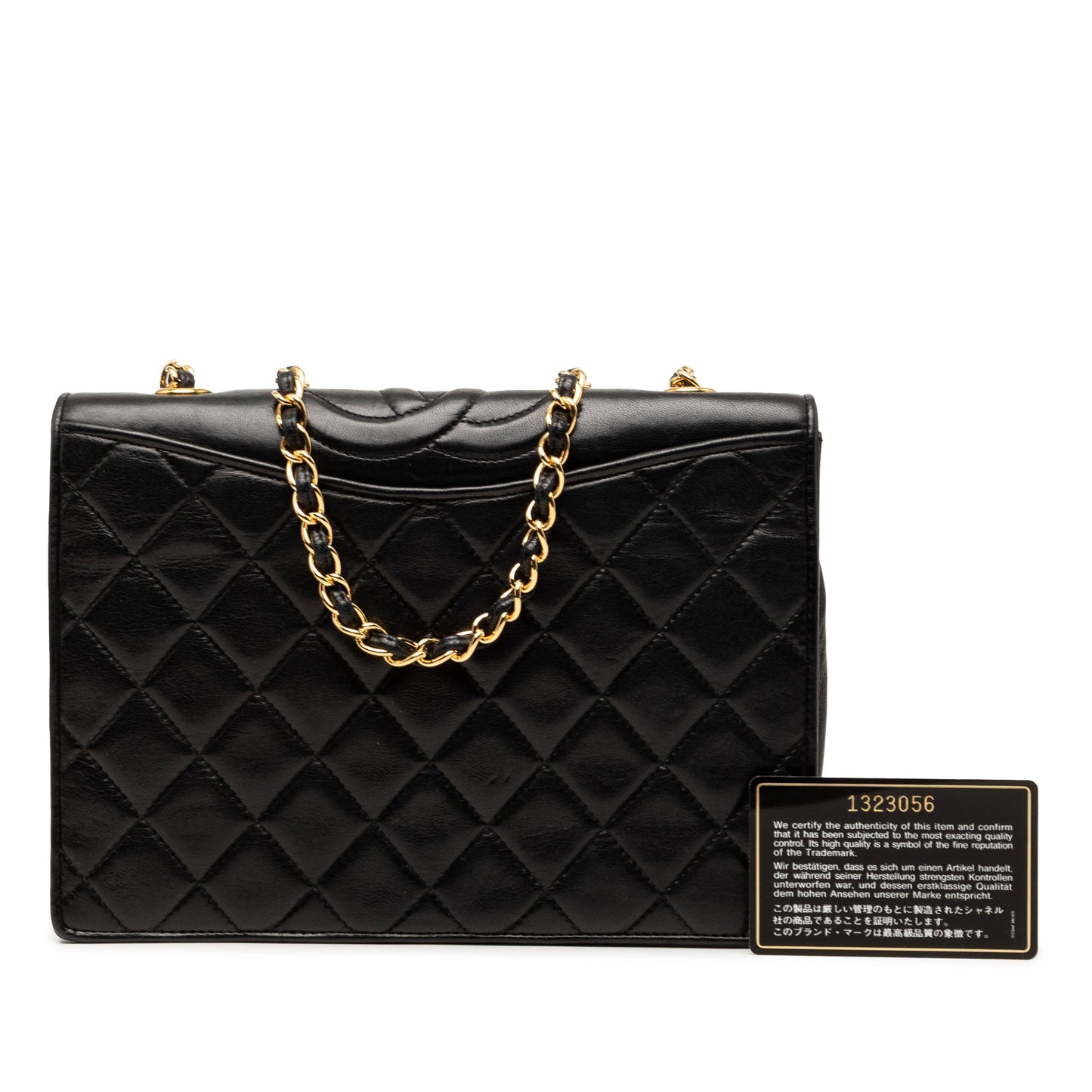 Chanel CC Quilted Lambskin Full Flap Crossbody