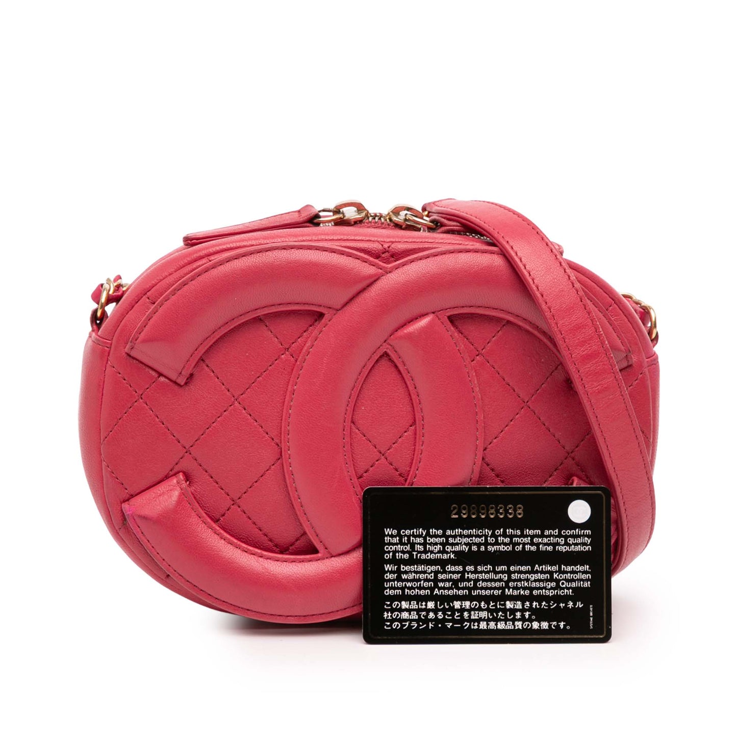 Chanel CC Quilted Lambskin Coco Midnight Camera Bag