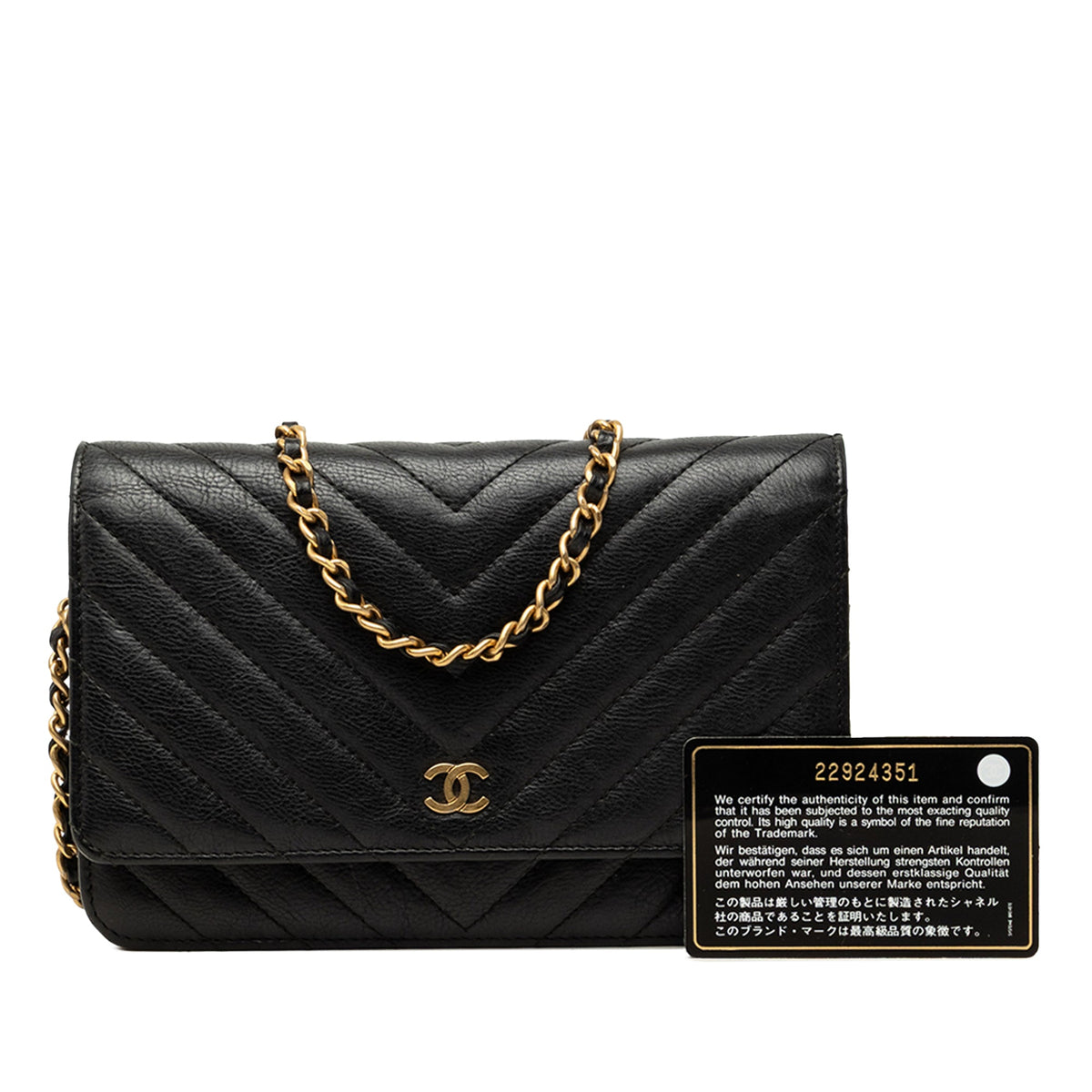 Chanel CC Chevron Calfskin Wallet On Chain