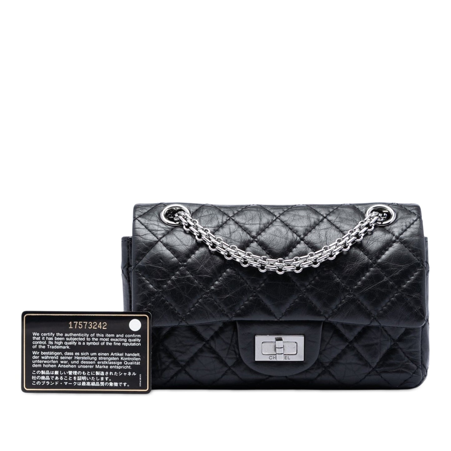 Chanel Quilted Aged Calfskin Reissue 2.55 Double Flap 224