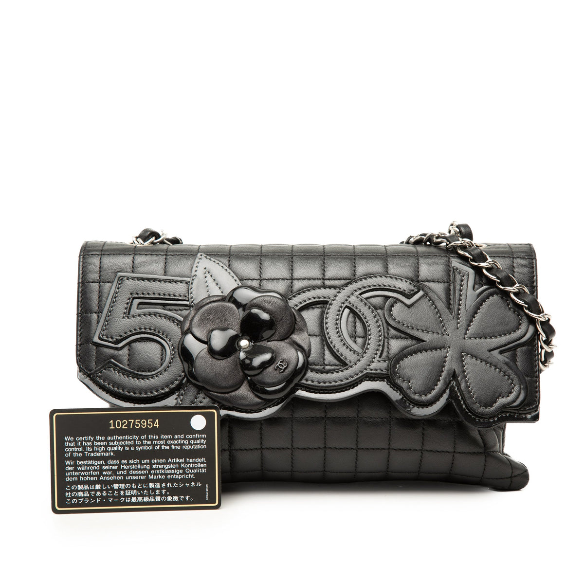 Chanel CC Chocolate Bar Lambskin No 5 Camellia Shoulder Bag