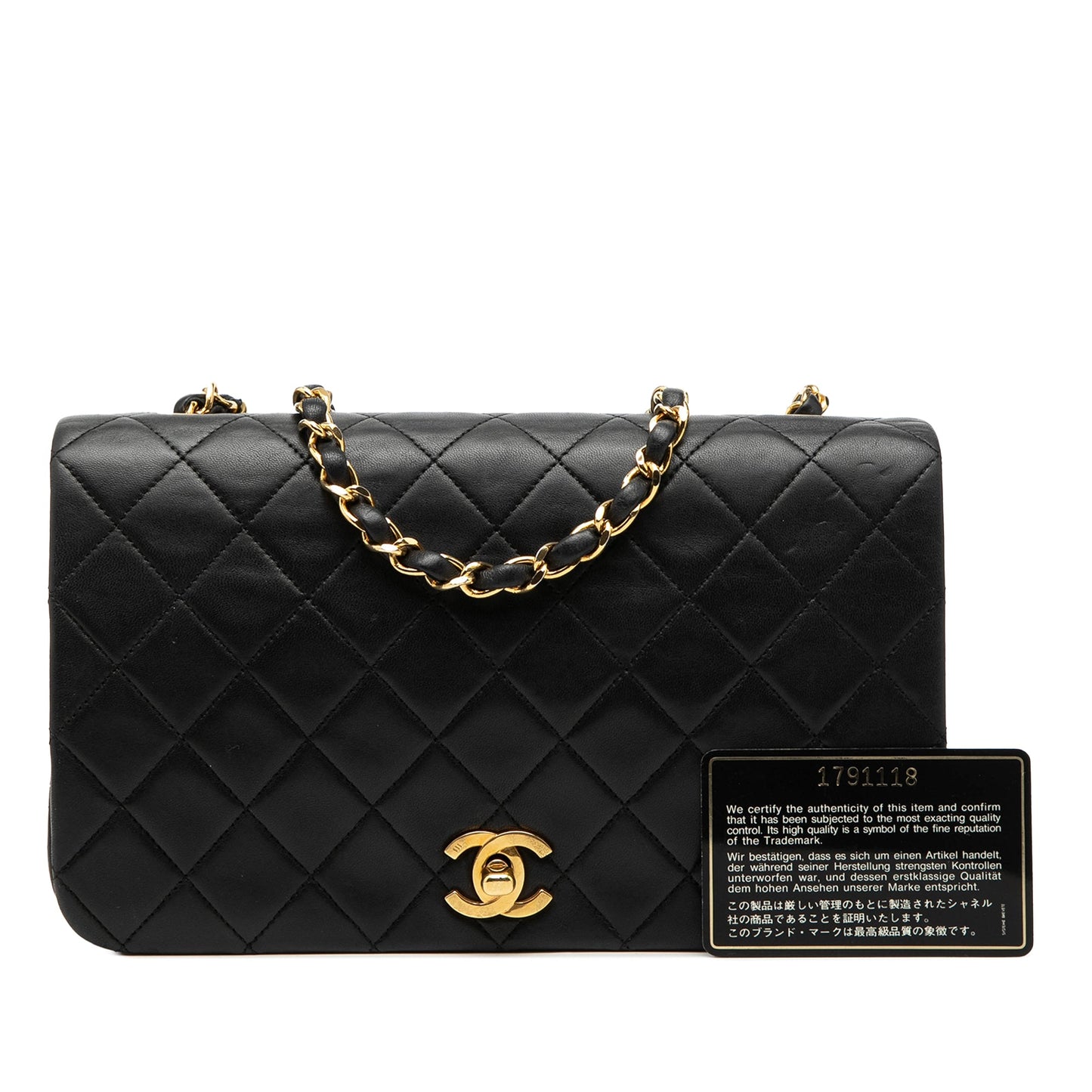 CC Quilted Lambskin Full Single Flap