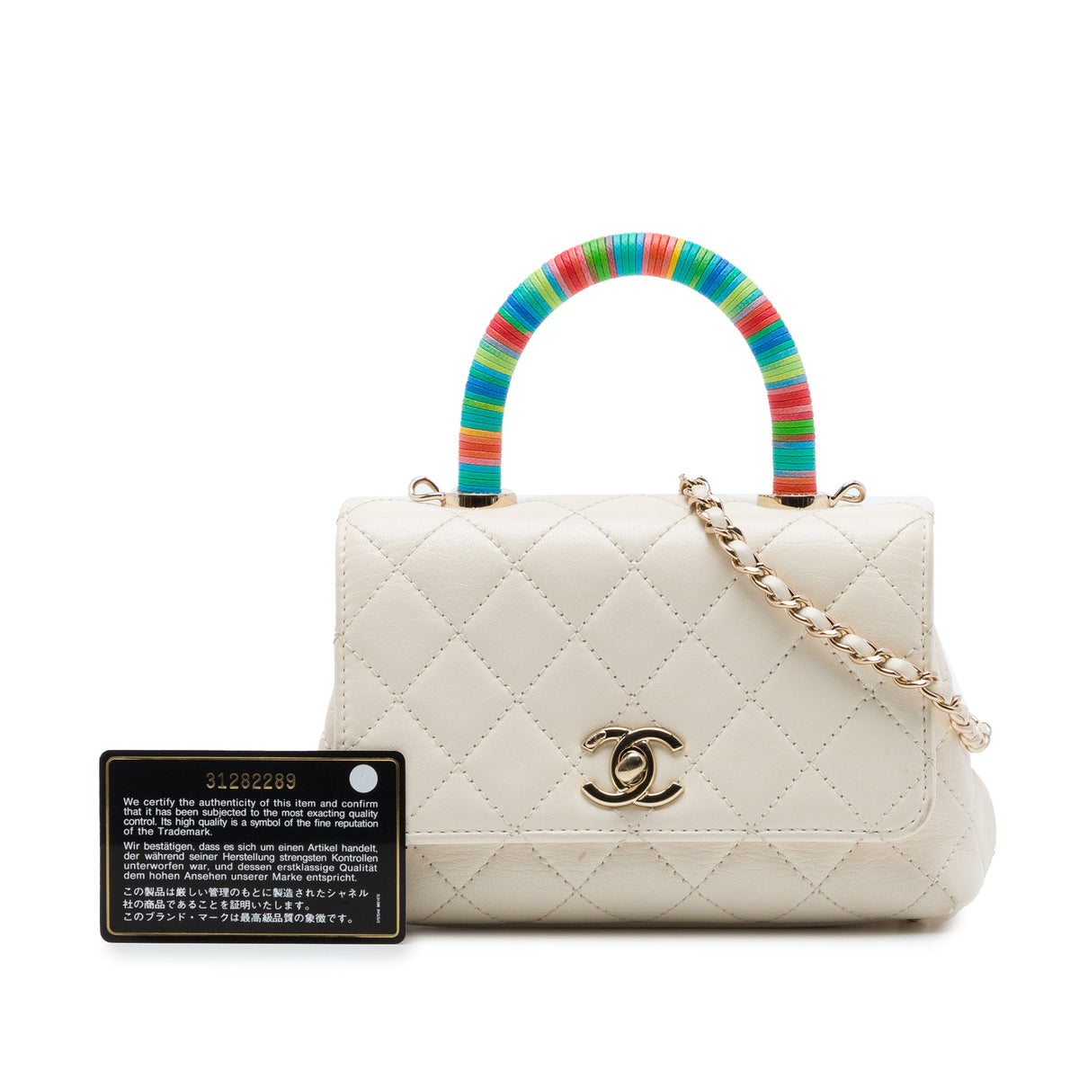 Chanel Extra Mini Quilted Goatskin Rainbow Top Handle Flap