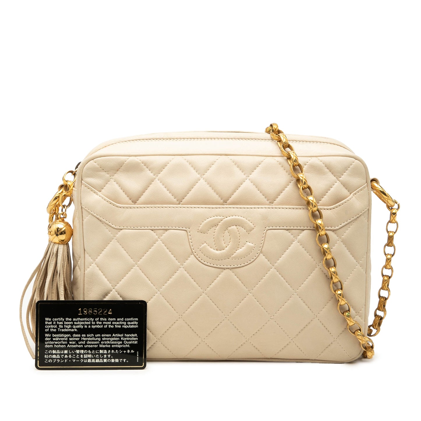 Chanel CC Quilted Lambskin Tassel Crossbody Bag