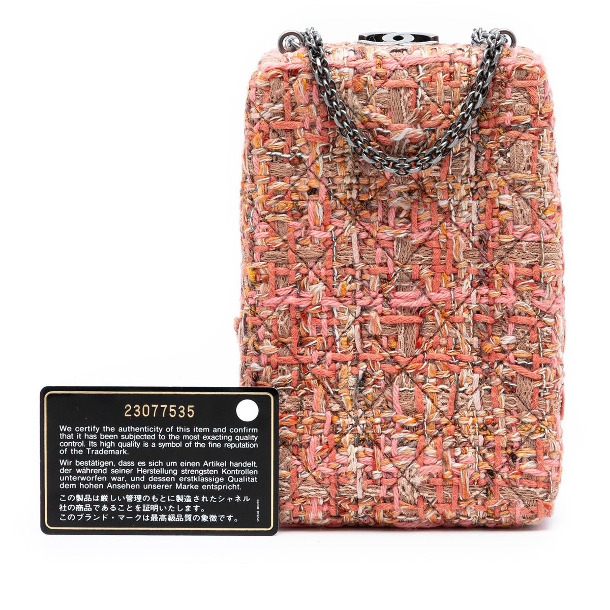 Chanel CC Tweed Chain Vertical Box Crossbody