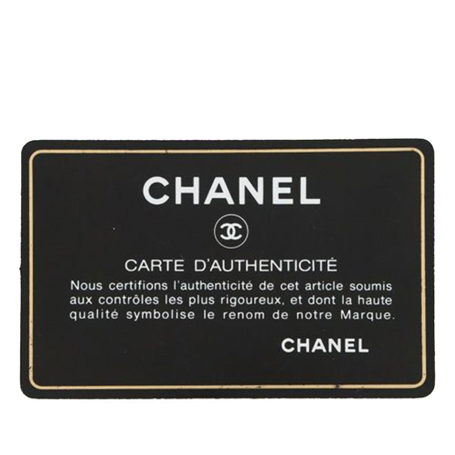 Chanel Medium Quilted Patent Acrylic Boy Flap