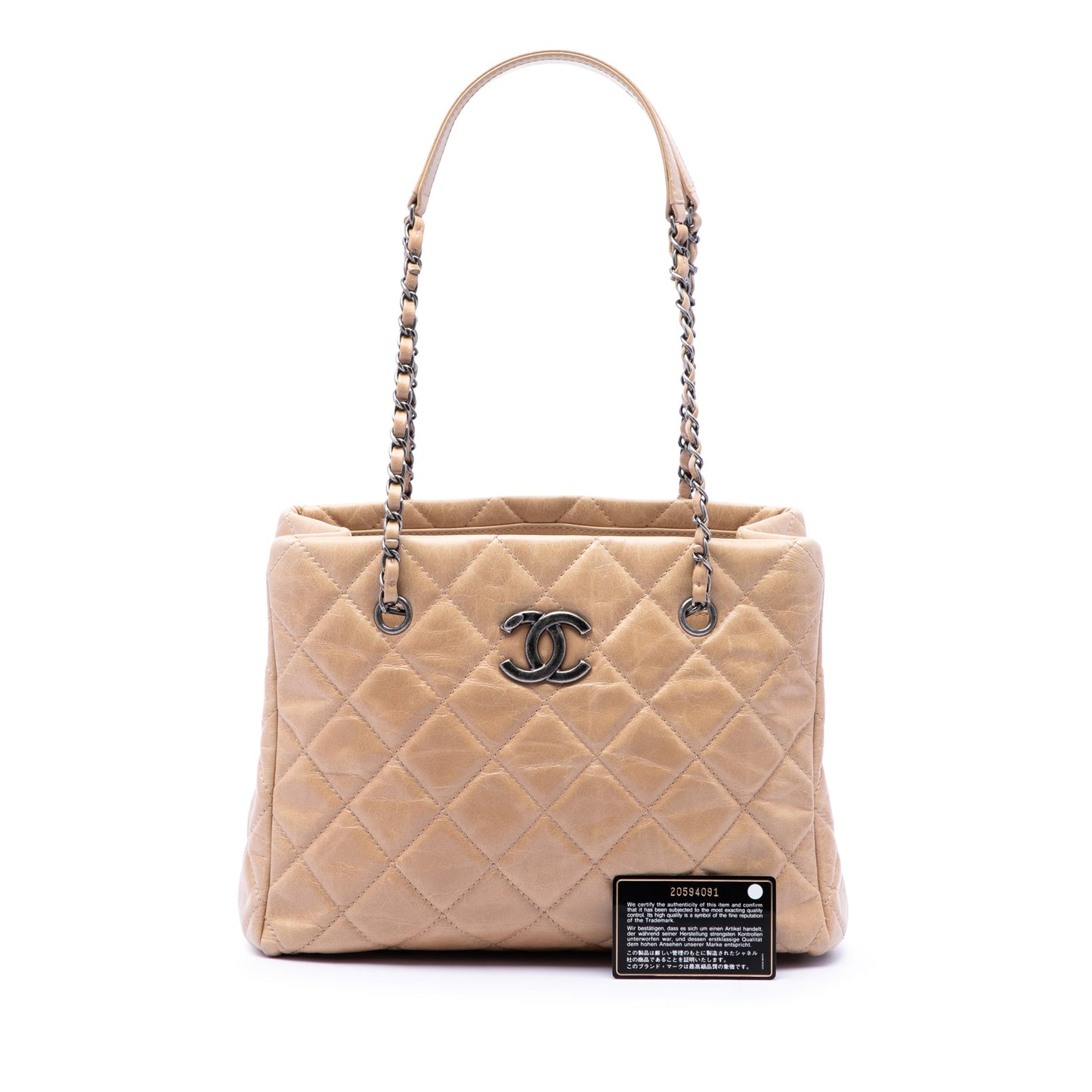 Chanel Paris Dubai Quilted Calfskin Coco Soft Tote