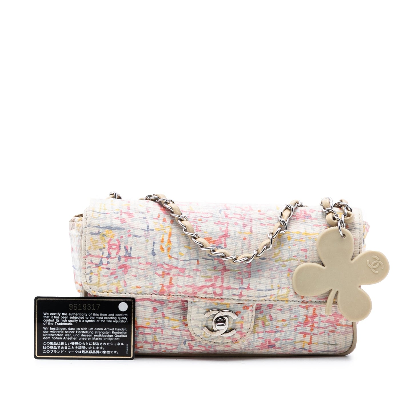 Chanel Small Printed Canvas Watercolor Clover Flap