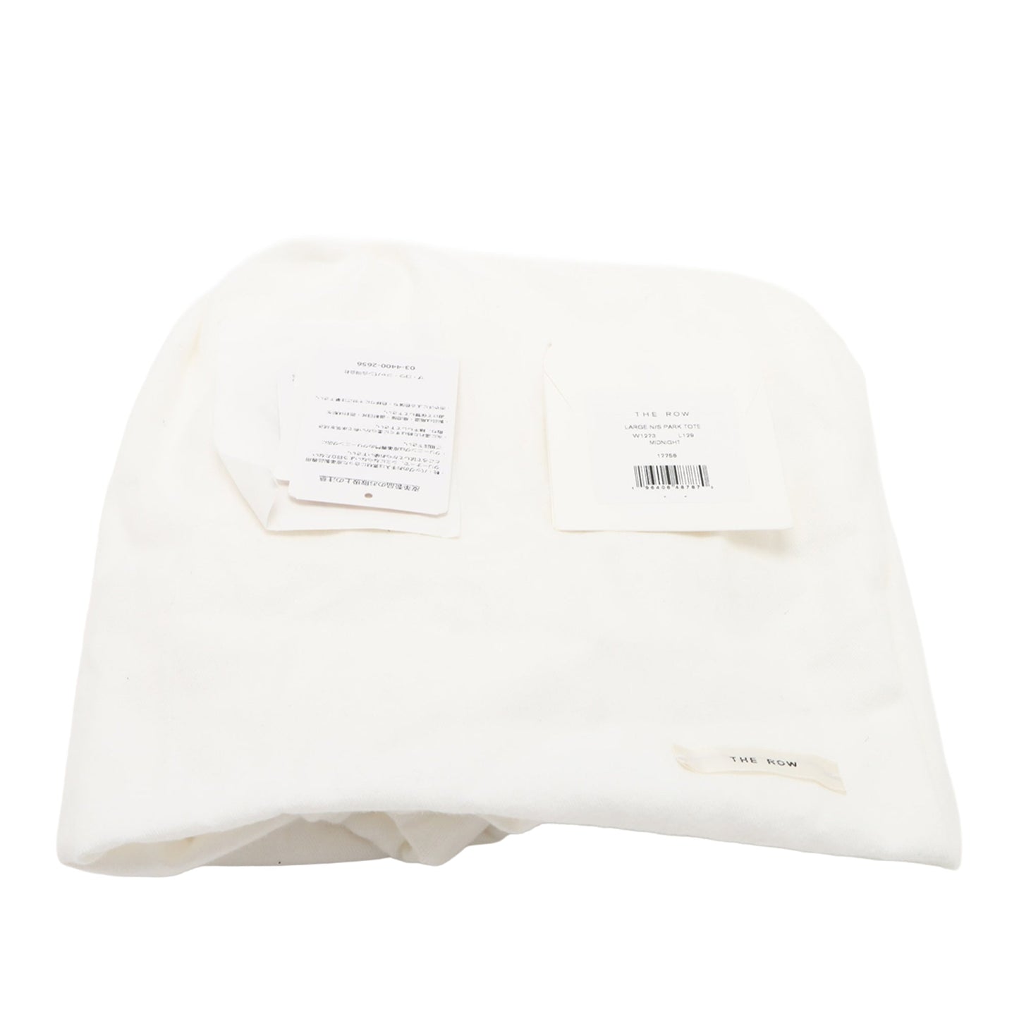 The Row Medium N/S Park Tote