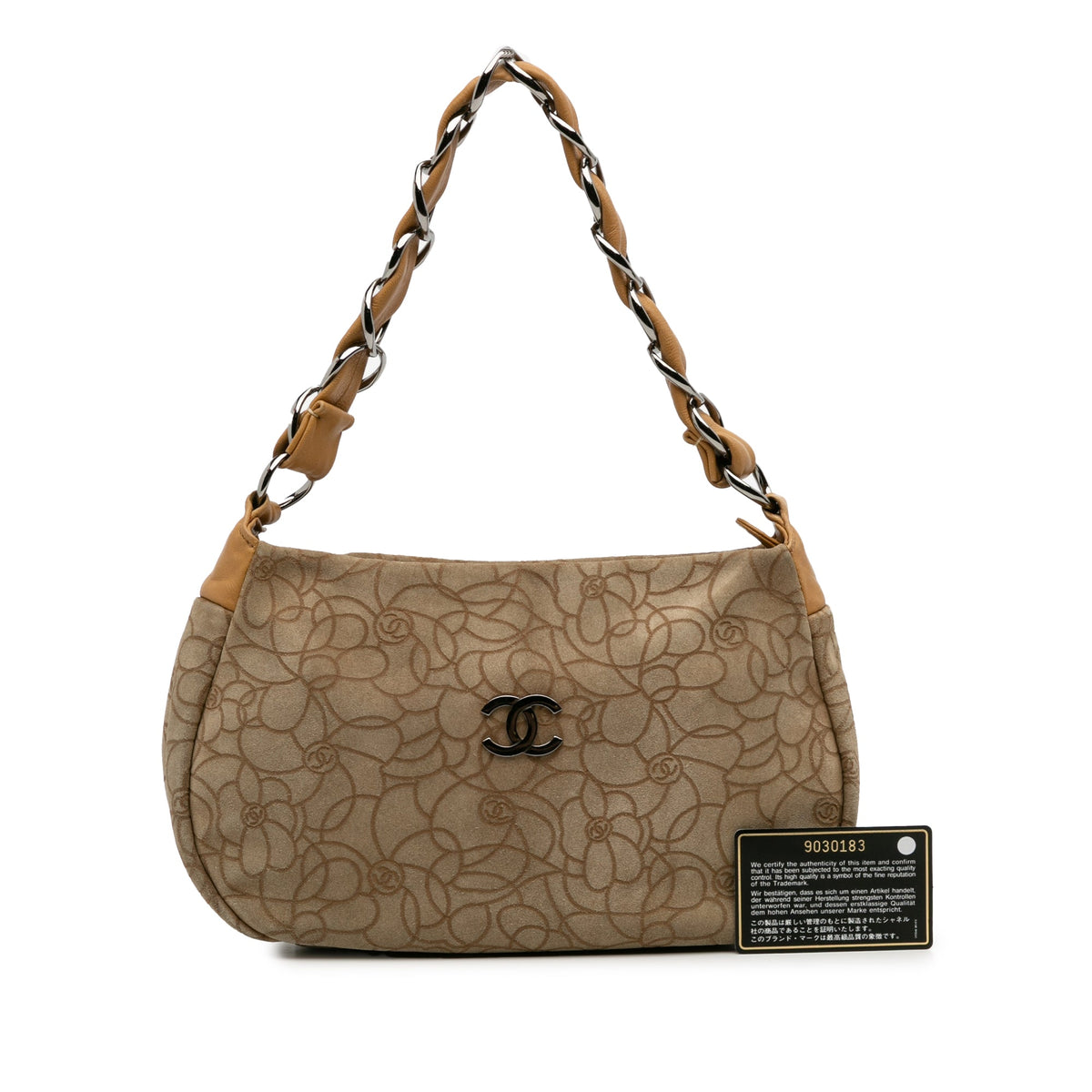 Chanel CC Suede Camellia Hobo