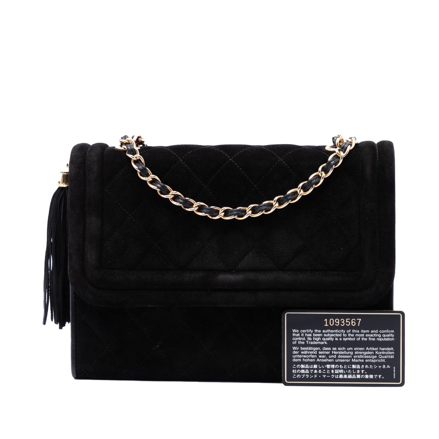 Chanel Quilted Suede Tassel Flap