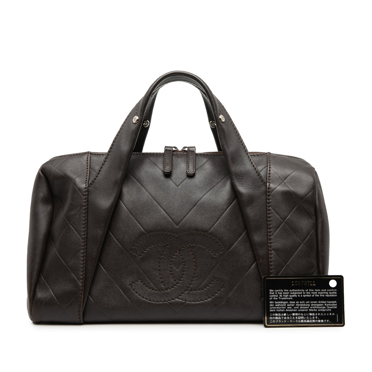 Chanel Medium Chevron Lambskin All Day Long Bowling Bag