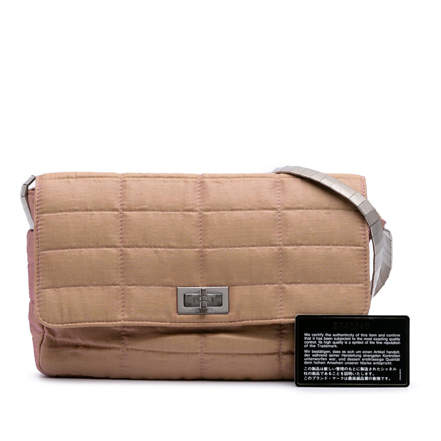 Chanel Quilted Iridescent Nylon Mademoiselle Flap