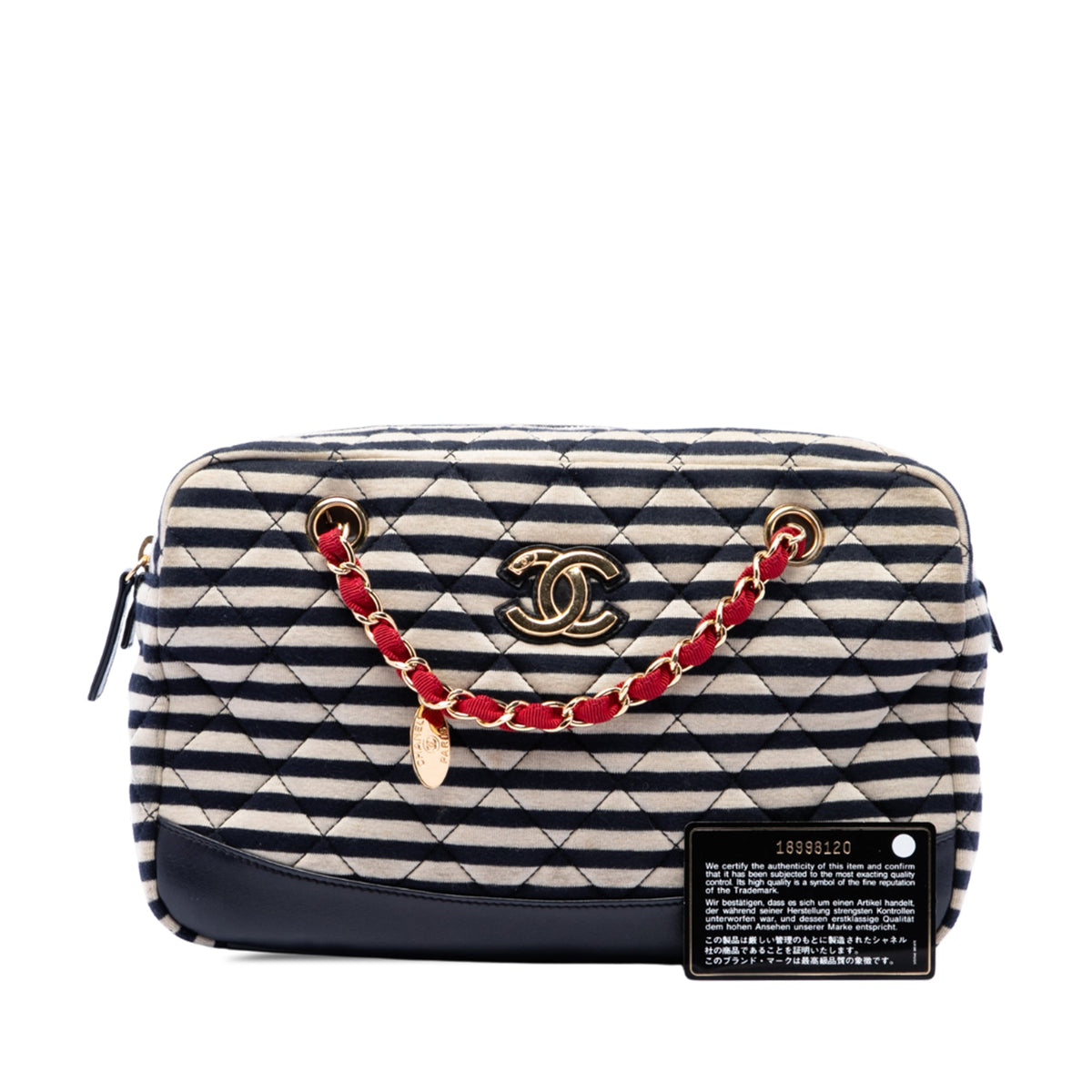 Chanel Quilted Jersey and Lambskin Coco Sailor Camera Bag