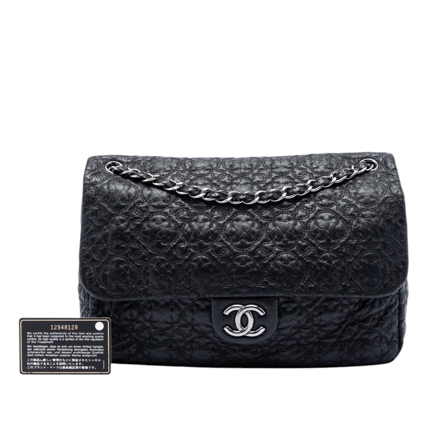 Chanel Jumbo Quilted Vinyl Rock In Moscow Single Flap