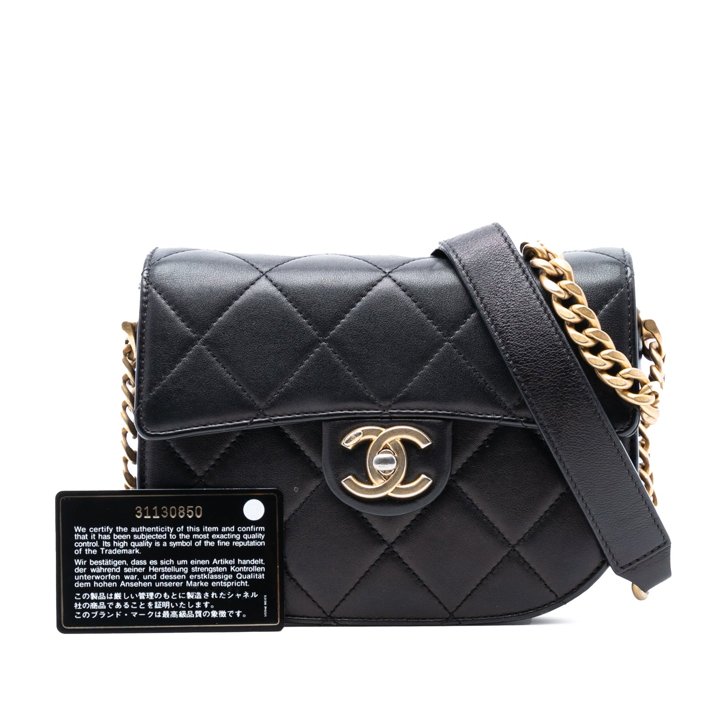 Chanel Mini CC Quilted Shiny Calfskin Round Moon Messenger Flap