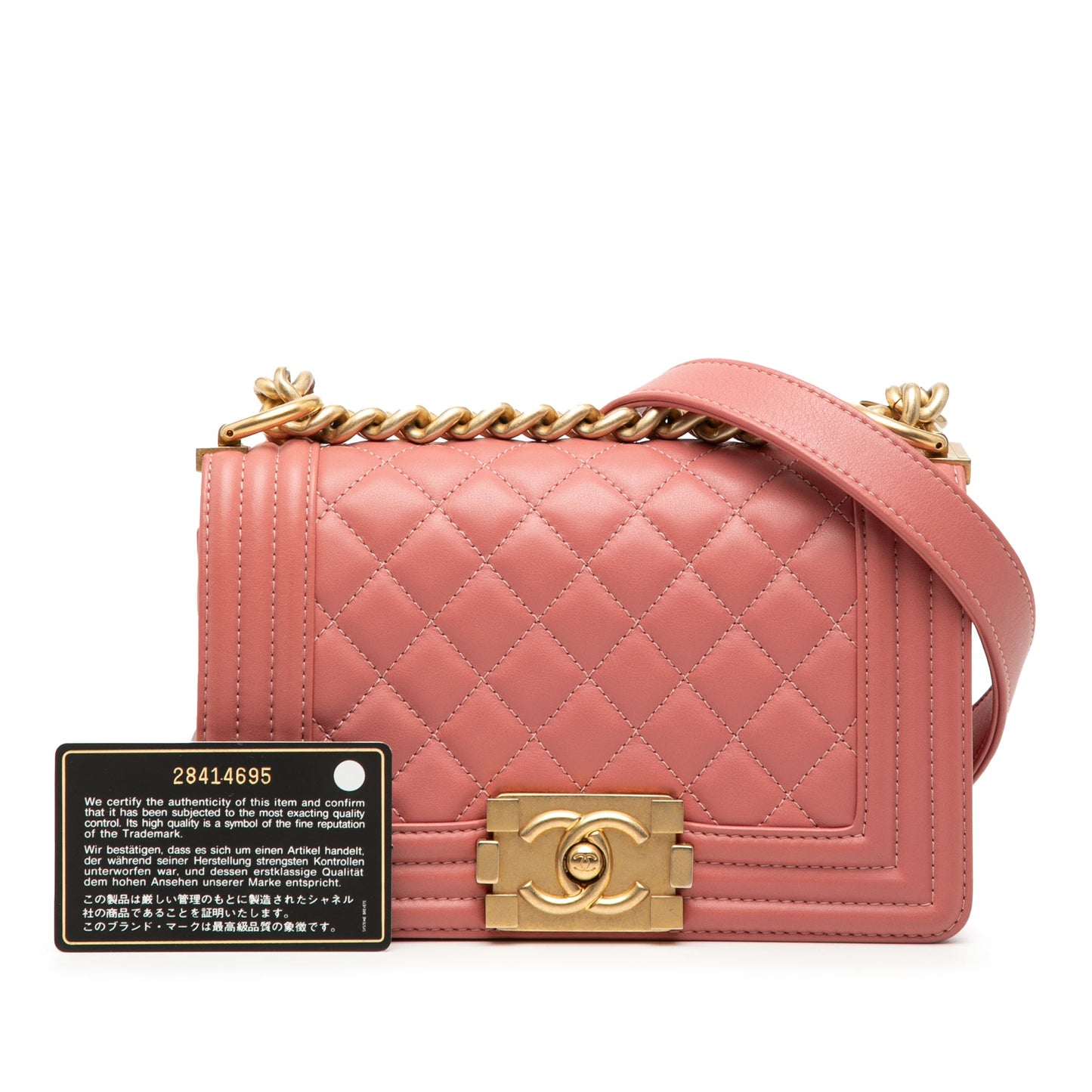 Chanel Small Quilted Lambskin Boy Flap