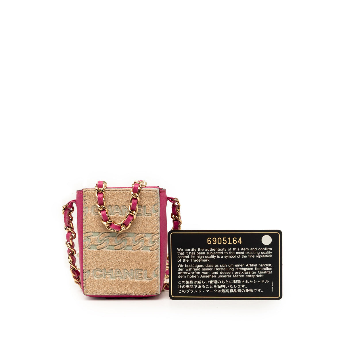 Chanel Lambskin and Pony Hair Cigarette Case