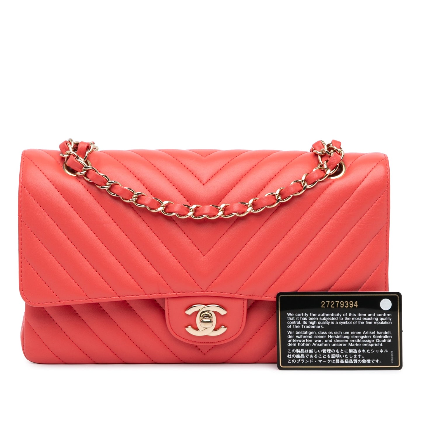 Chanel Medium Classic Chevron Lambskin Double Flap