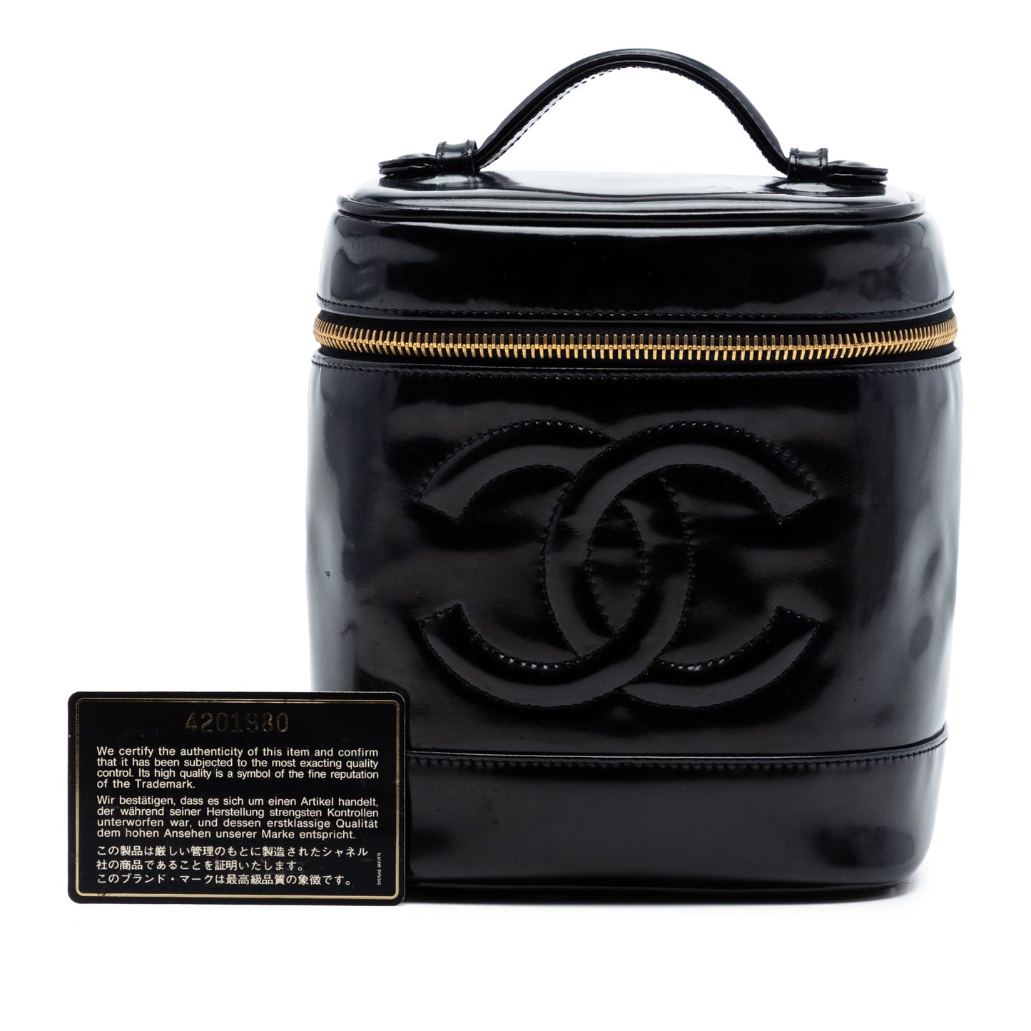 Chanel CC Patent Vanity Bag