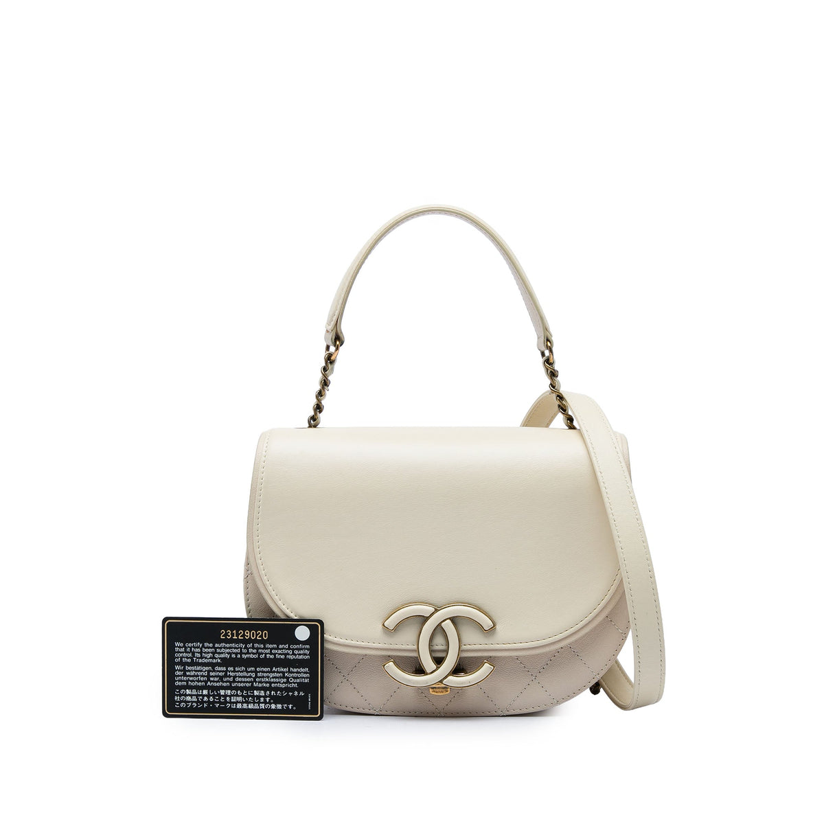 Chanel Small Calfskin Coco Curve Flap — Brown