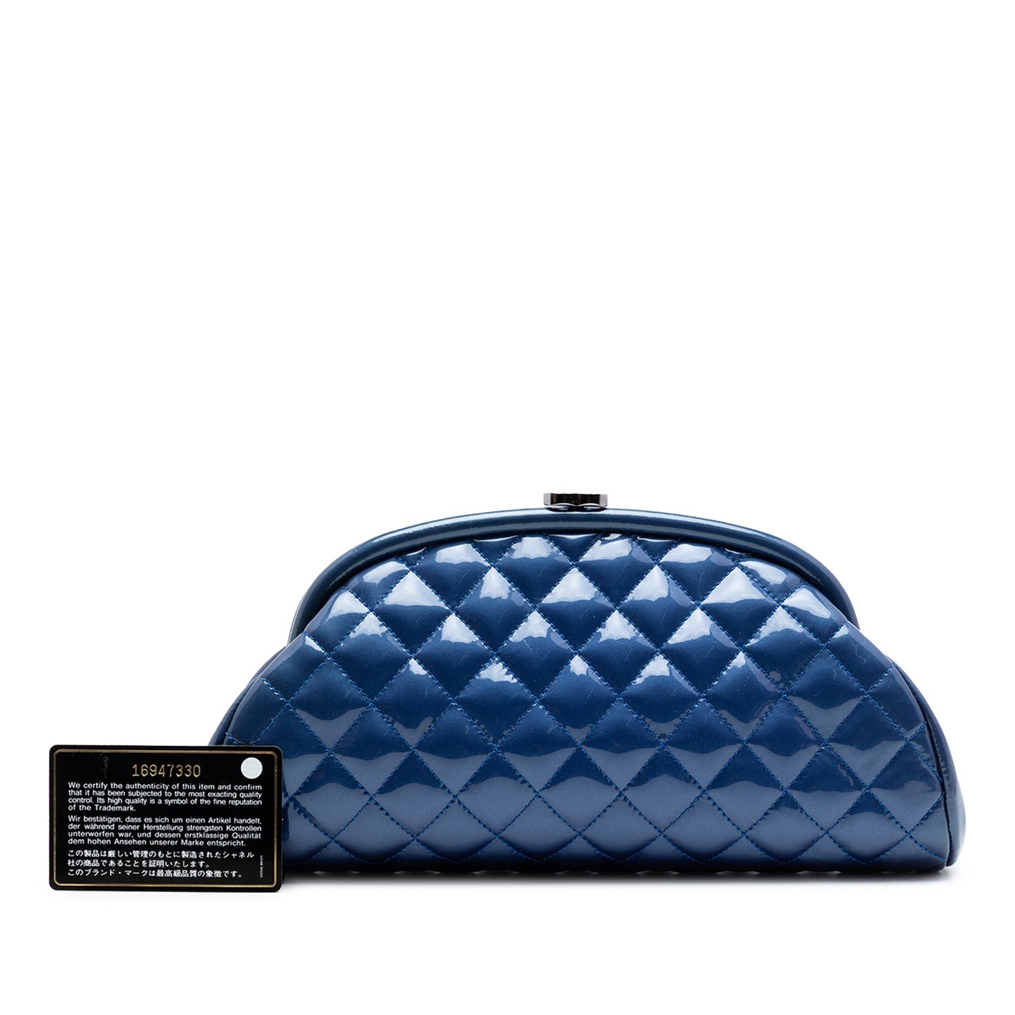 Chanel Quilted Patent Timeless Kiss Lock Clutch