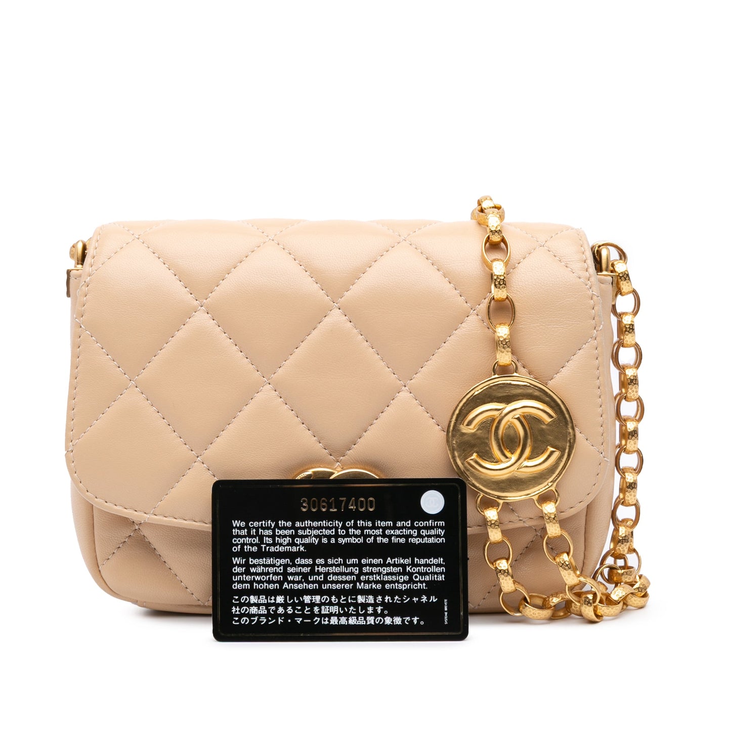 Chanel Small Quilted Lambskin CC Coin Flap