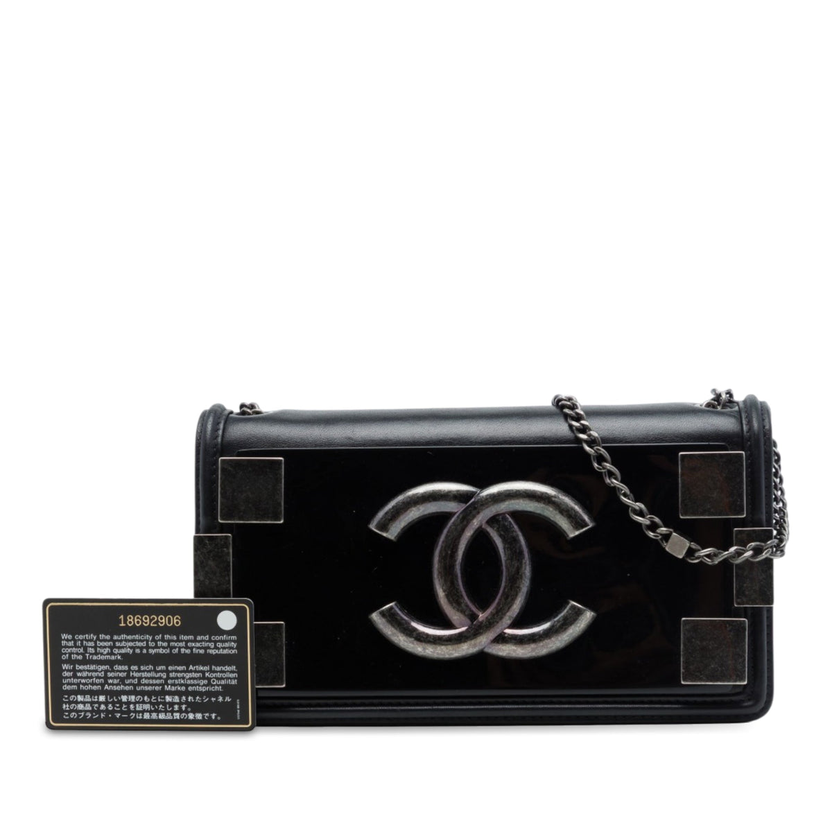 Chanel Lambskin and Acrylic Boy Brick Horizontal Flap