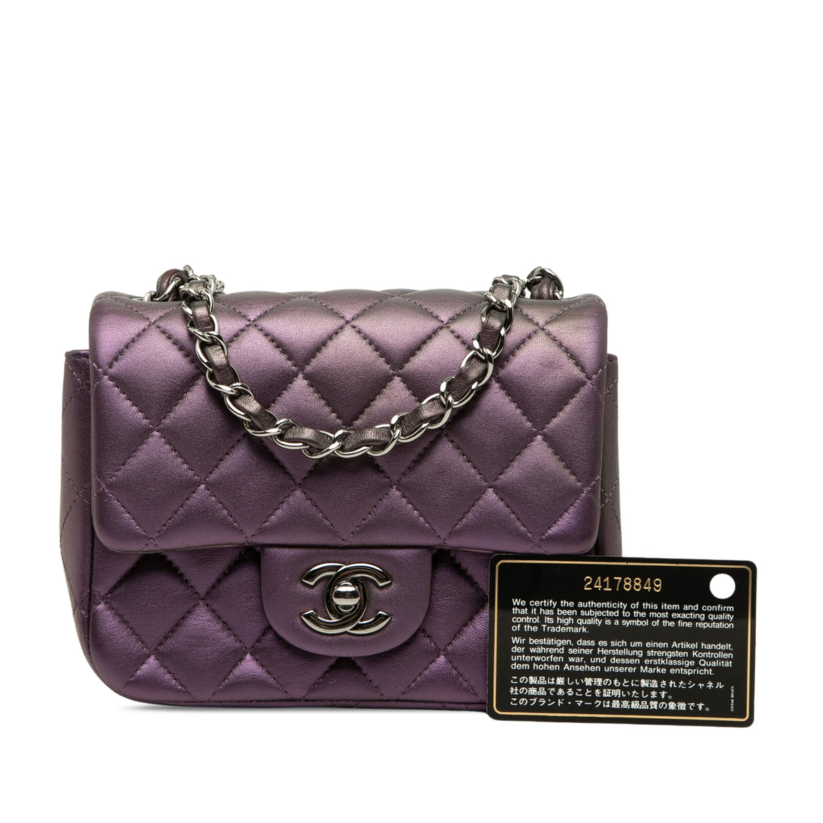 Chanel Mini Square Classic Iridescent Lambskin Single Flap