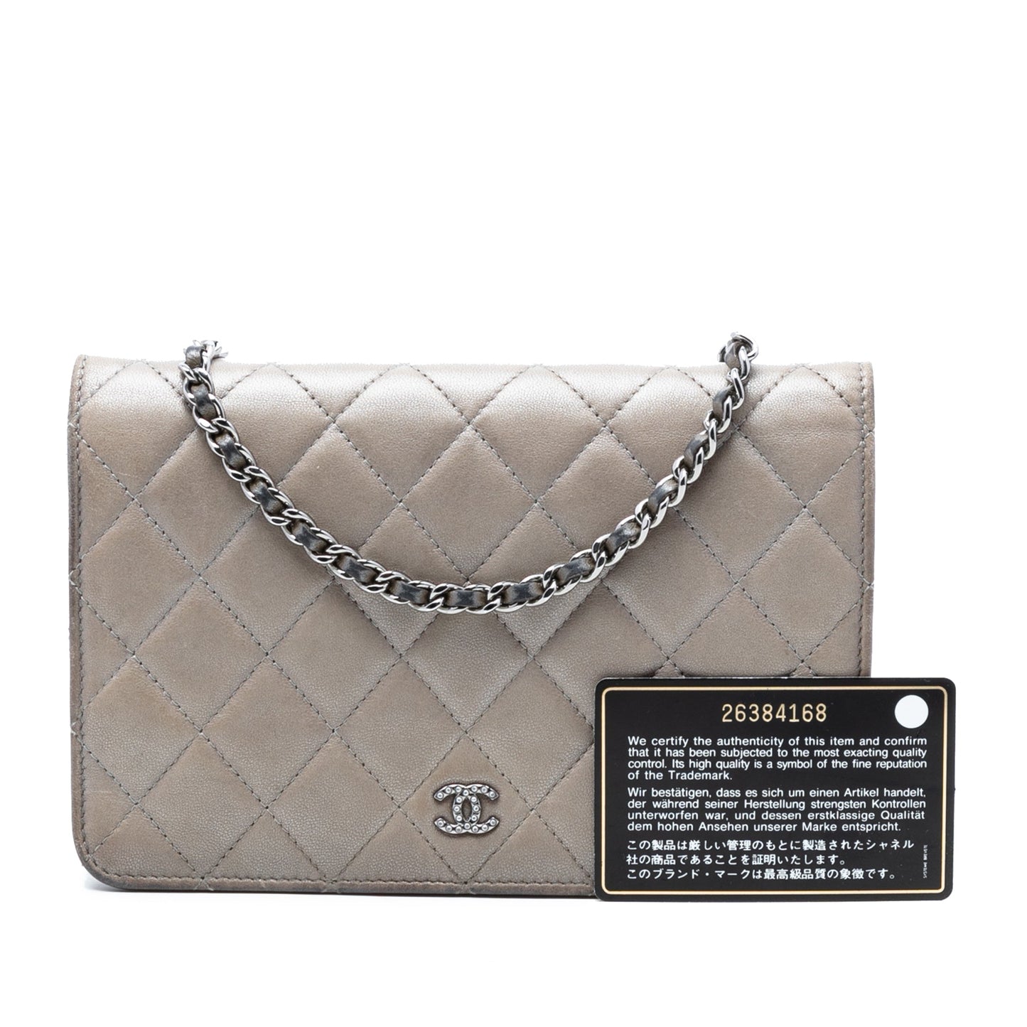 CC Quilted Lambskin Full Flap Wallet on Chain