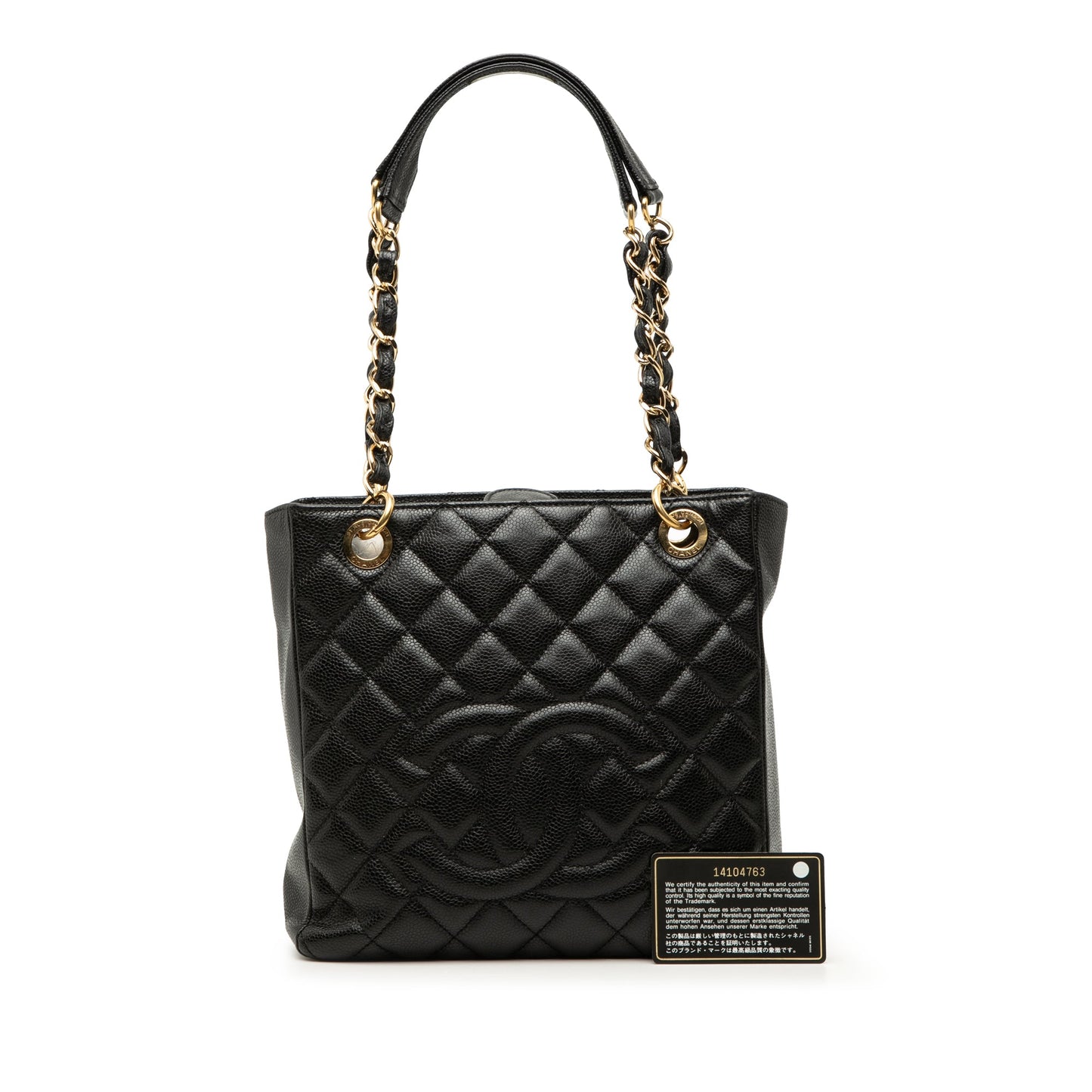 Chanel Caviar Petite Shopping Tote