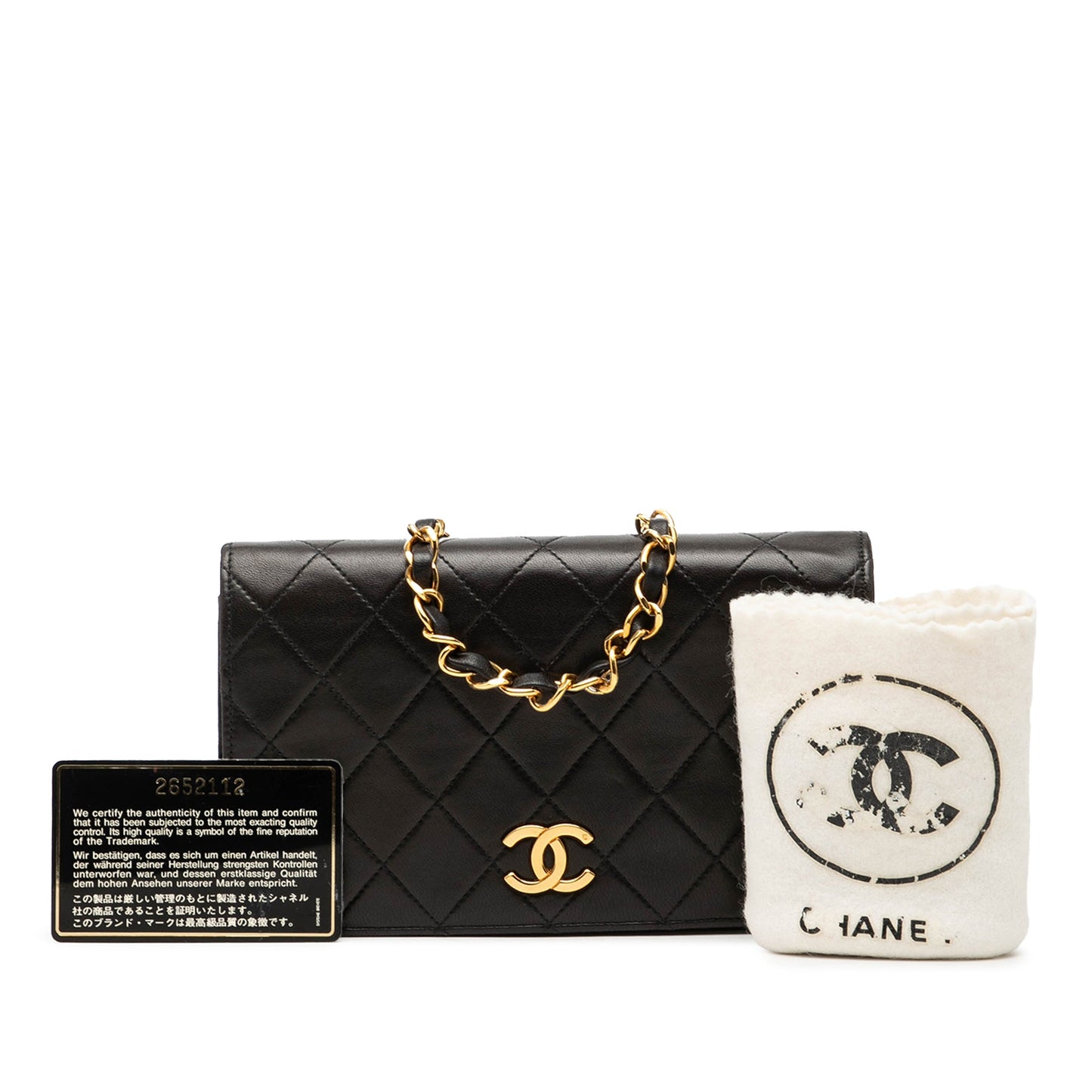 Chanel CC Quilted Lambskin Full Single Flap