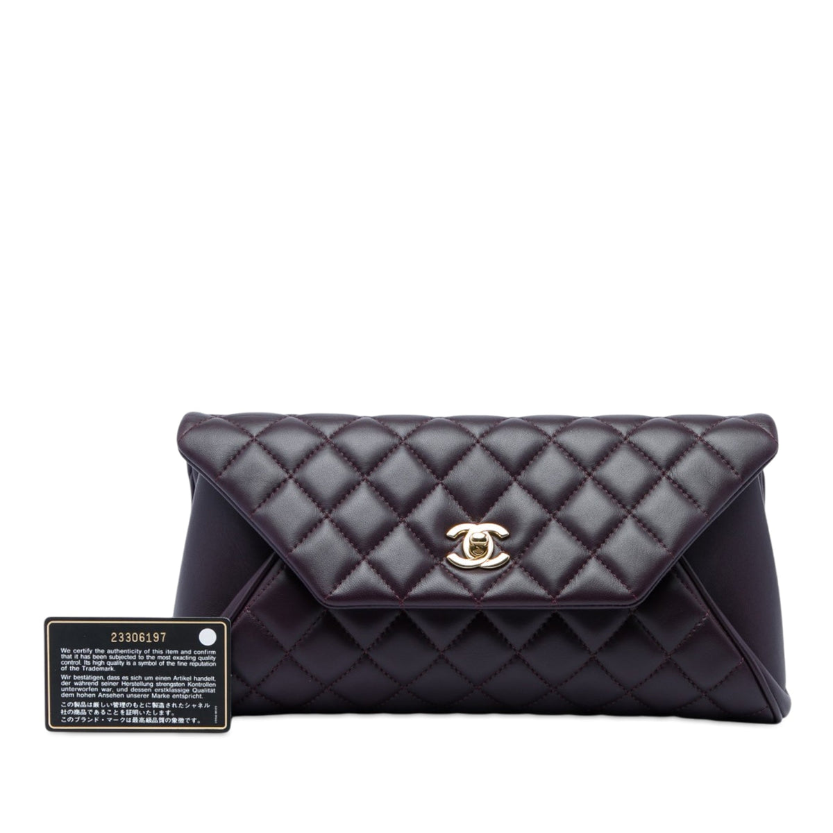 Chanel Quilted Lambskin Fold Up Again Clutch — Purple