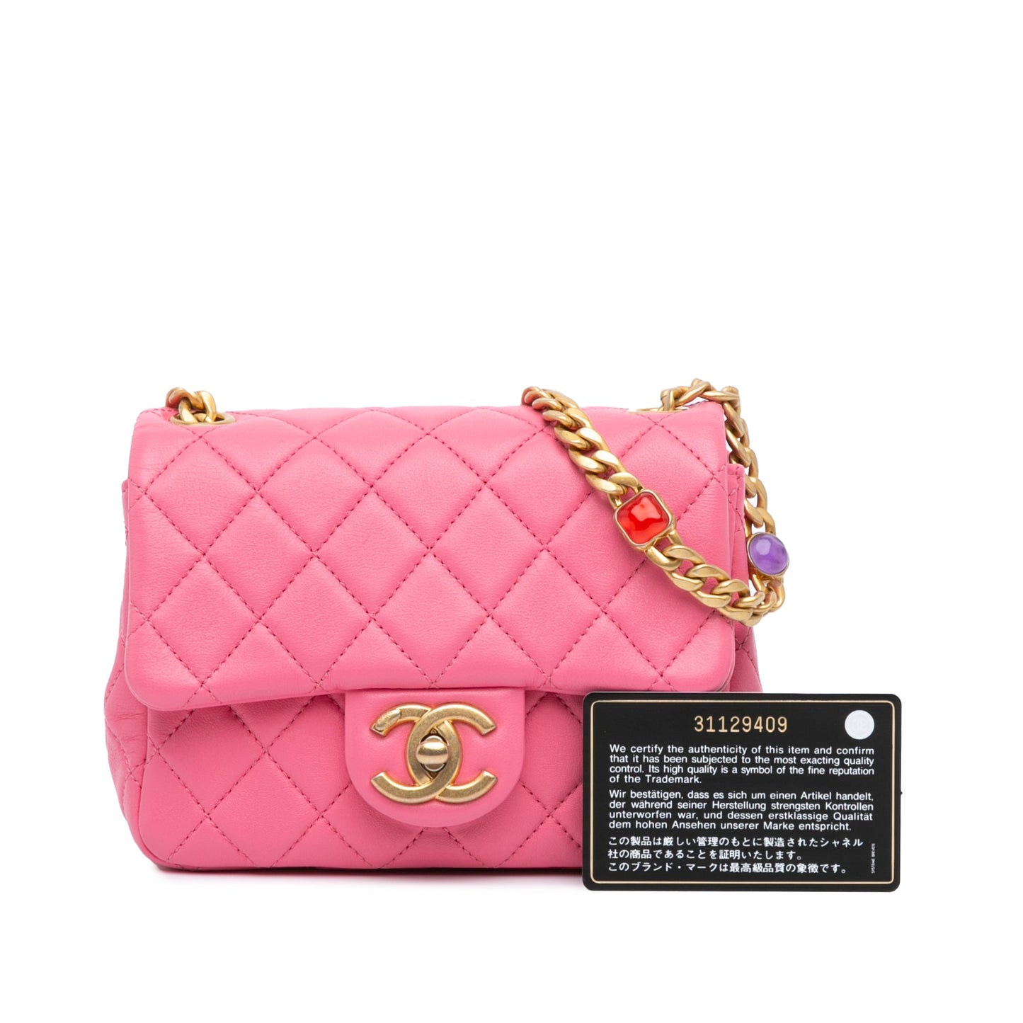 Chanel Mini Square Lambskin Pearl Samba Flap