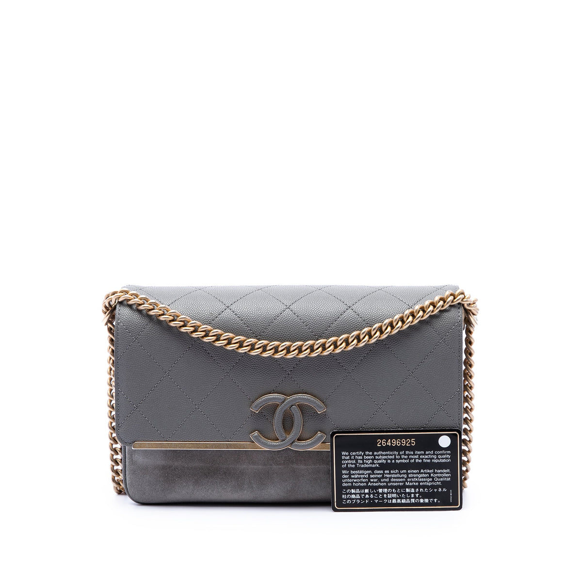 Chanel Small CC Stitched Caviar and Suede Lady Coco Flap