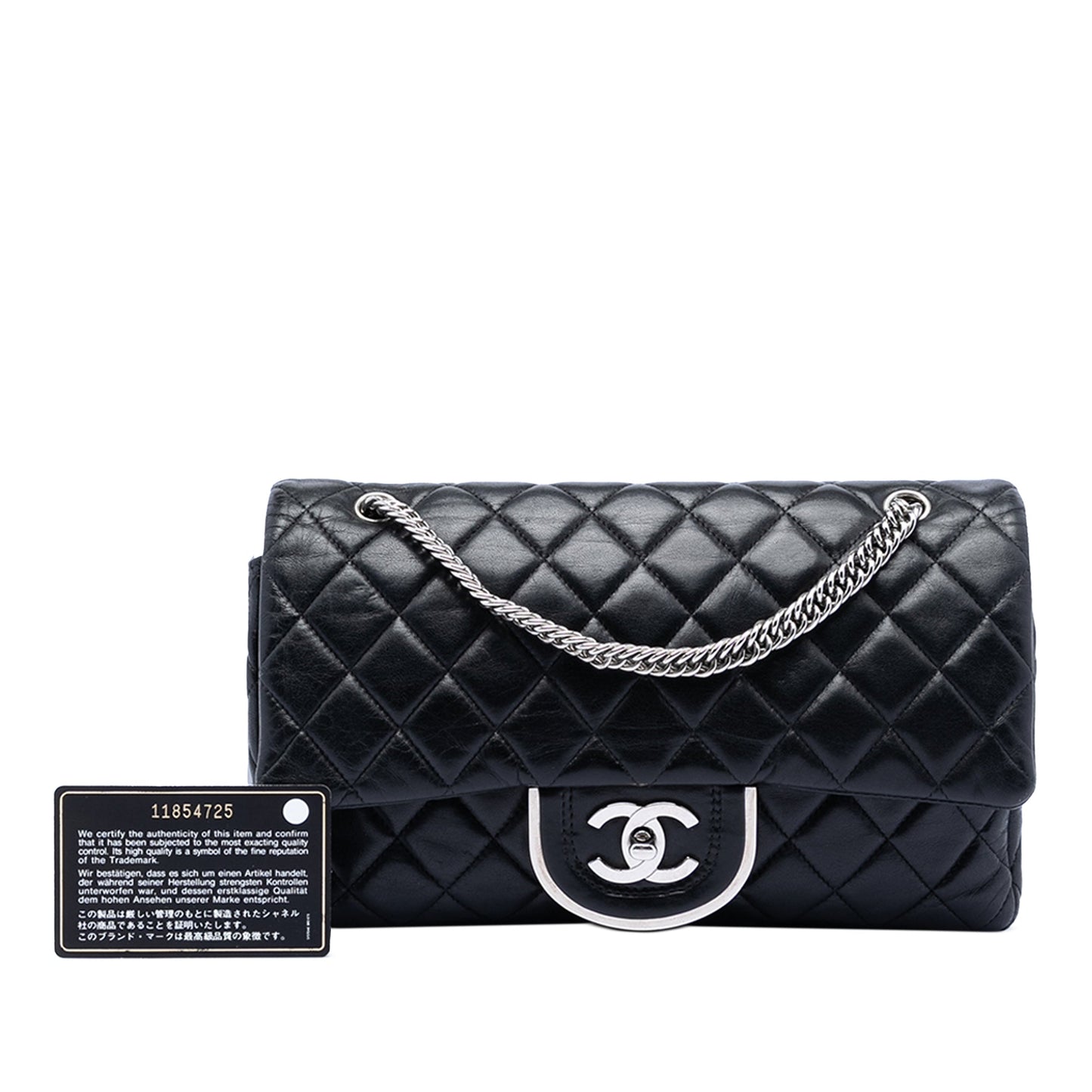Chanel Paris Edinburgh Medium Lambskin Coco Sporran Flap