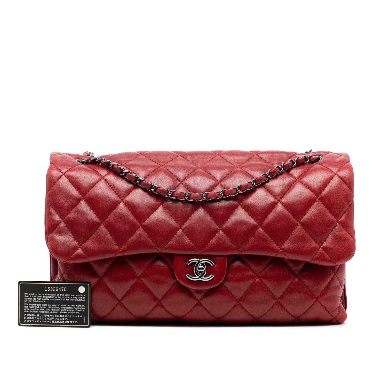Chanel Maxi Quilted Lambskin 3 Accordion Flap