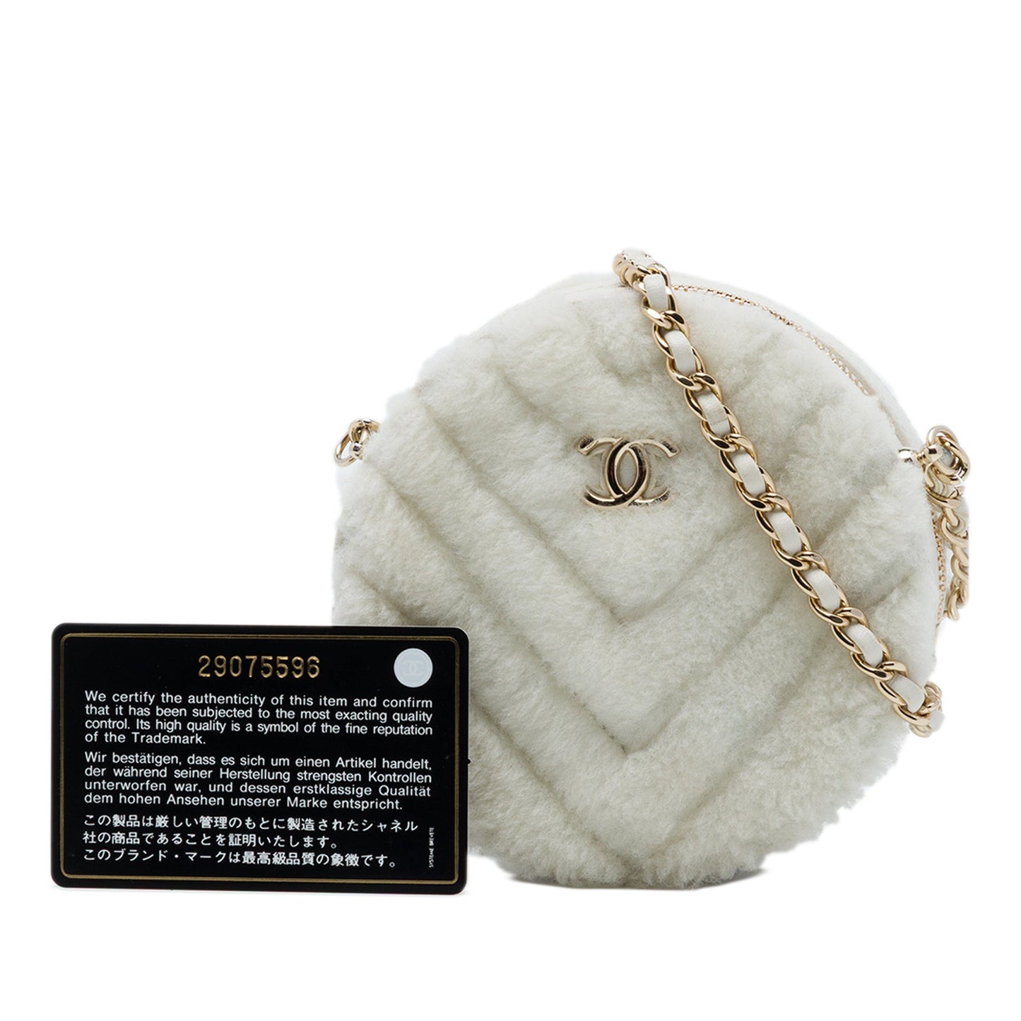 Chanel CC Chevron Shearling Round Clutch with Chain